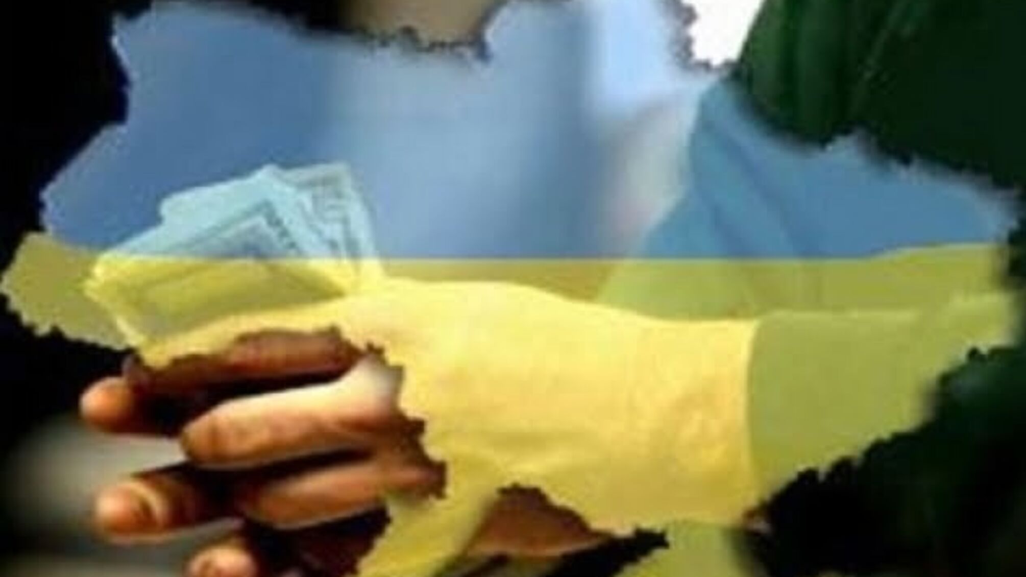 На хабарі у 15 тис. грн 'погорів' прикордонник із Харківського загону