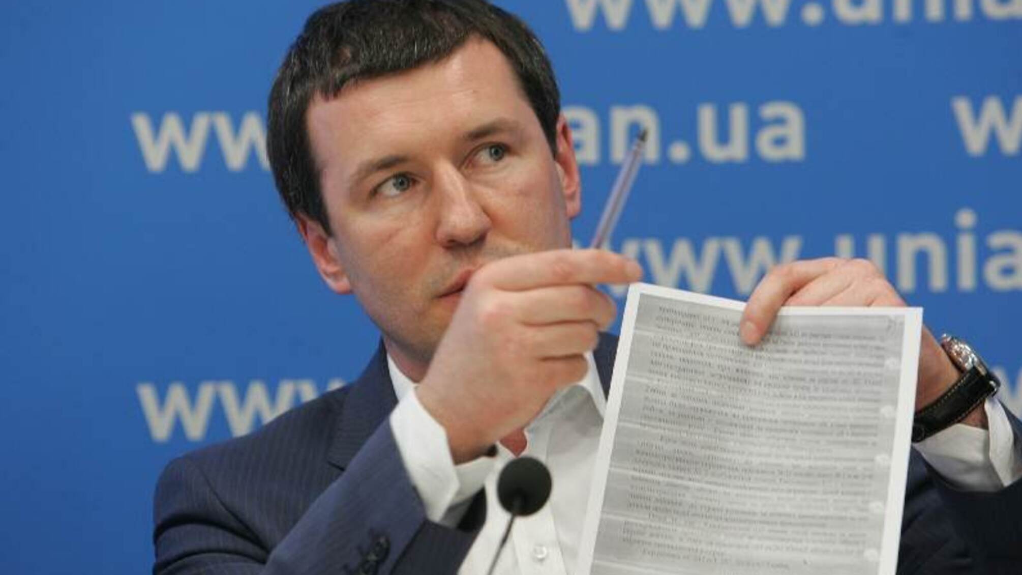 Проголосуйте за кандидатів від 'Стоп корупції' на довиборах у НАБУ