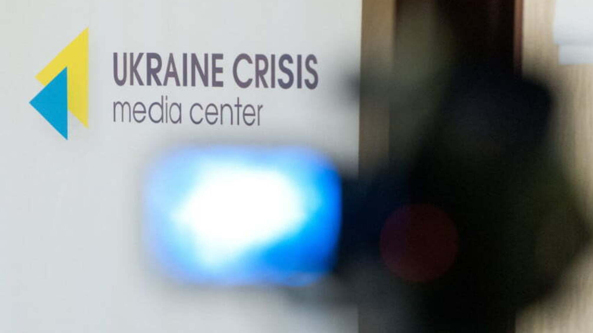 Кризовий медіа-центр продемонстрував стан розслідування найгучніших корупційних скандалів