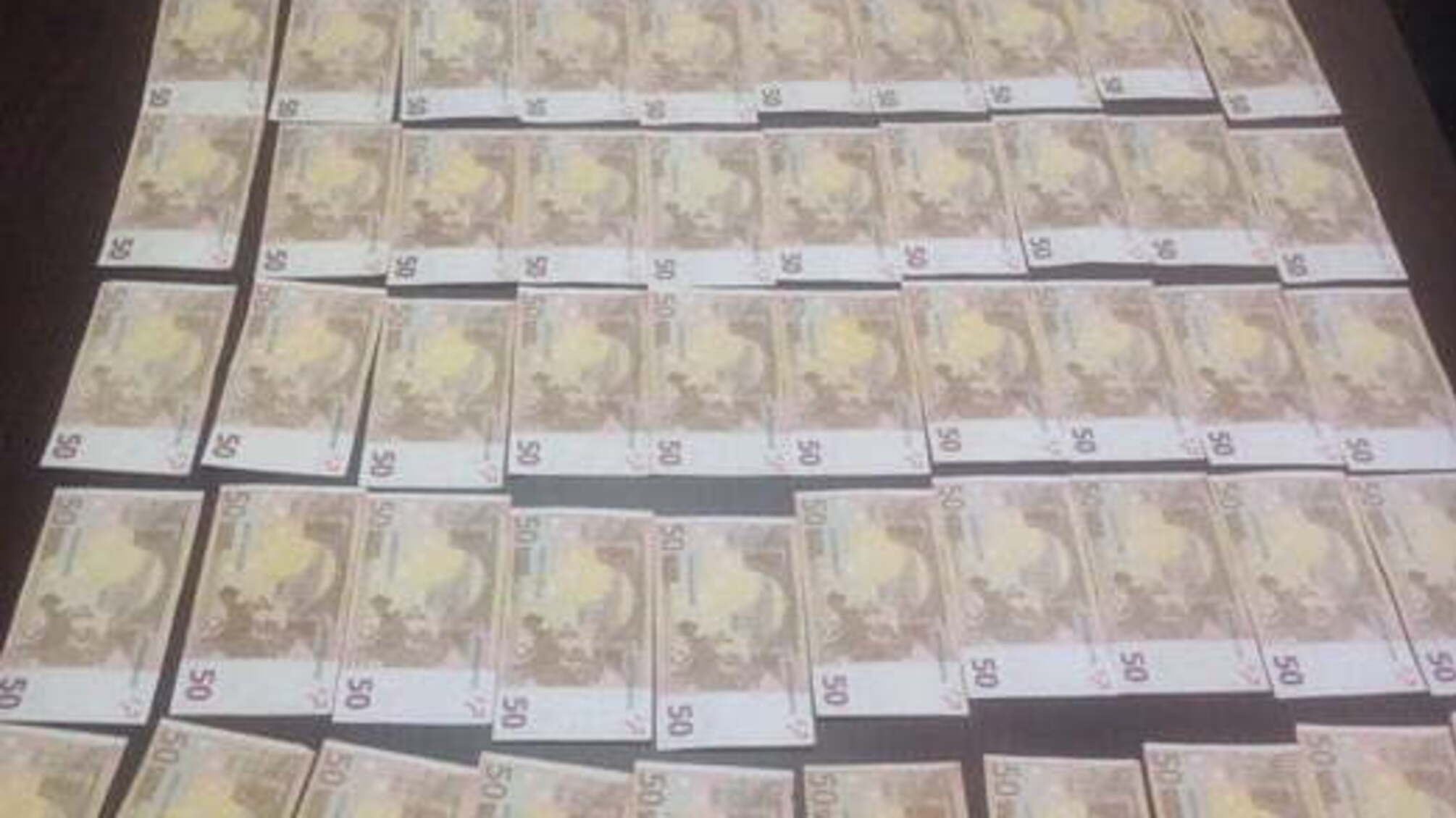 На Київщині начальник управління фіскальної служби 'кришував' конвертцентр