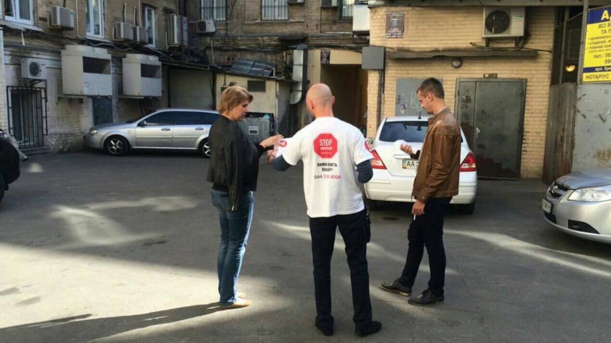 Під Печерським судом активісти закликали киян дізнатися про свої права
