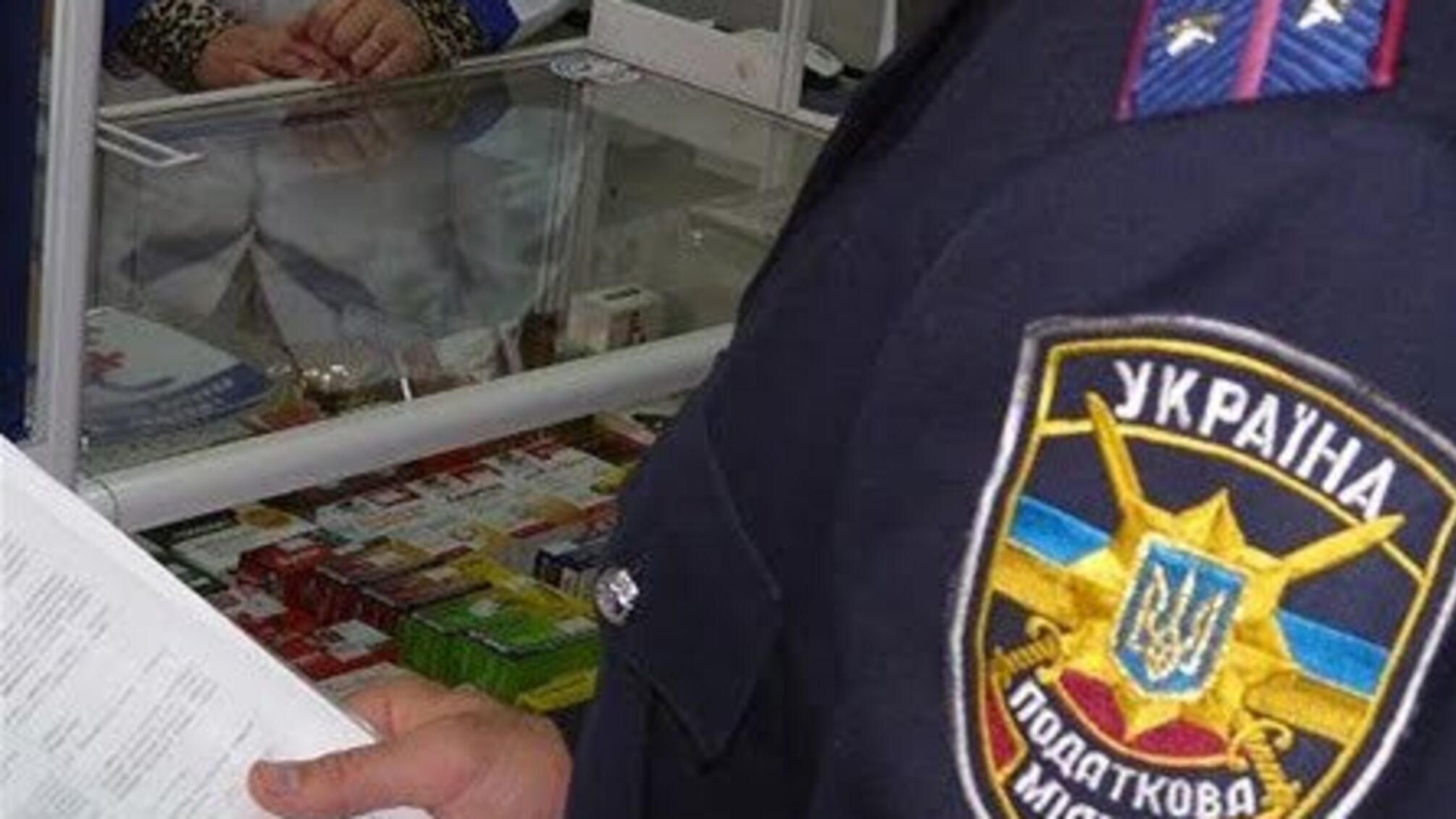 На Харківщині податківці вимагали хабар у місцевого підприємця