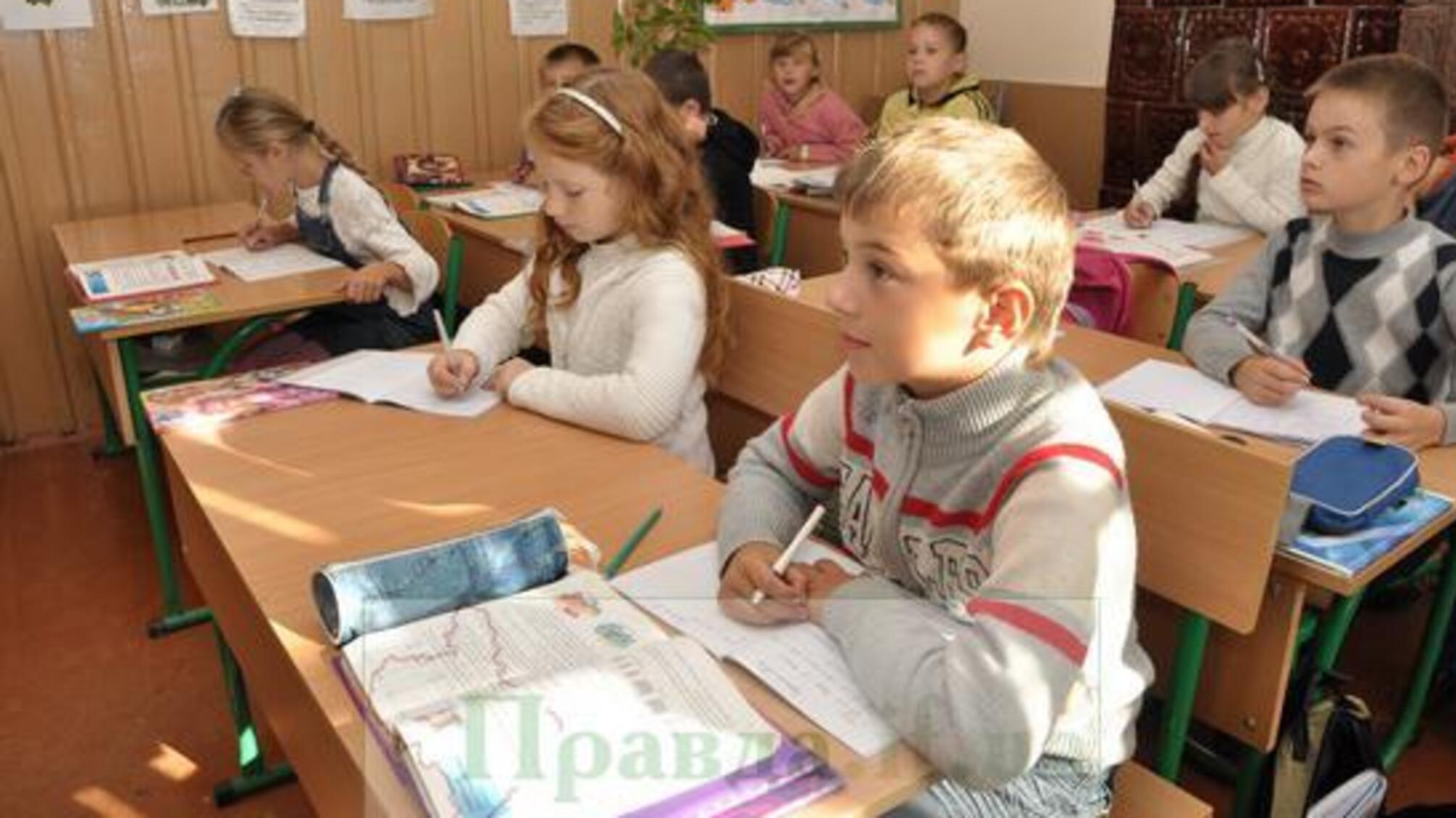 У львівських школах проводять перевірки через незаконний збір коштів