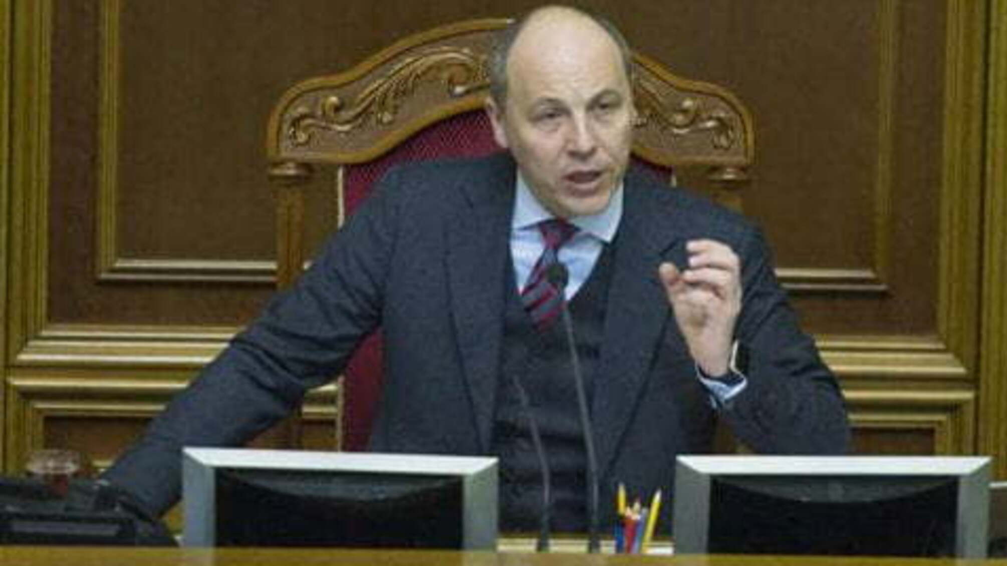 Парубій підписав постанови щодо затримання і арешту скандального судді Чауса