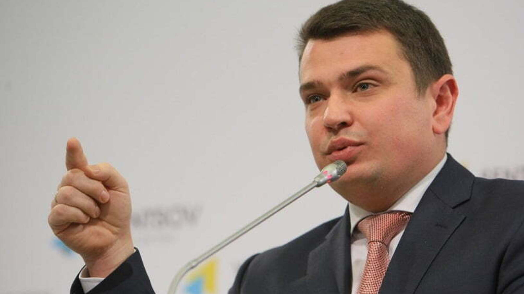До жовтня НАБУ передасть у суд понад 40 справ