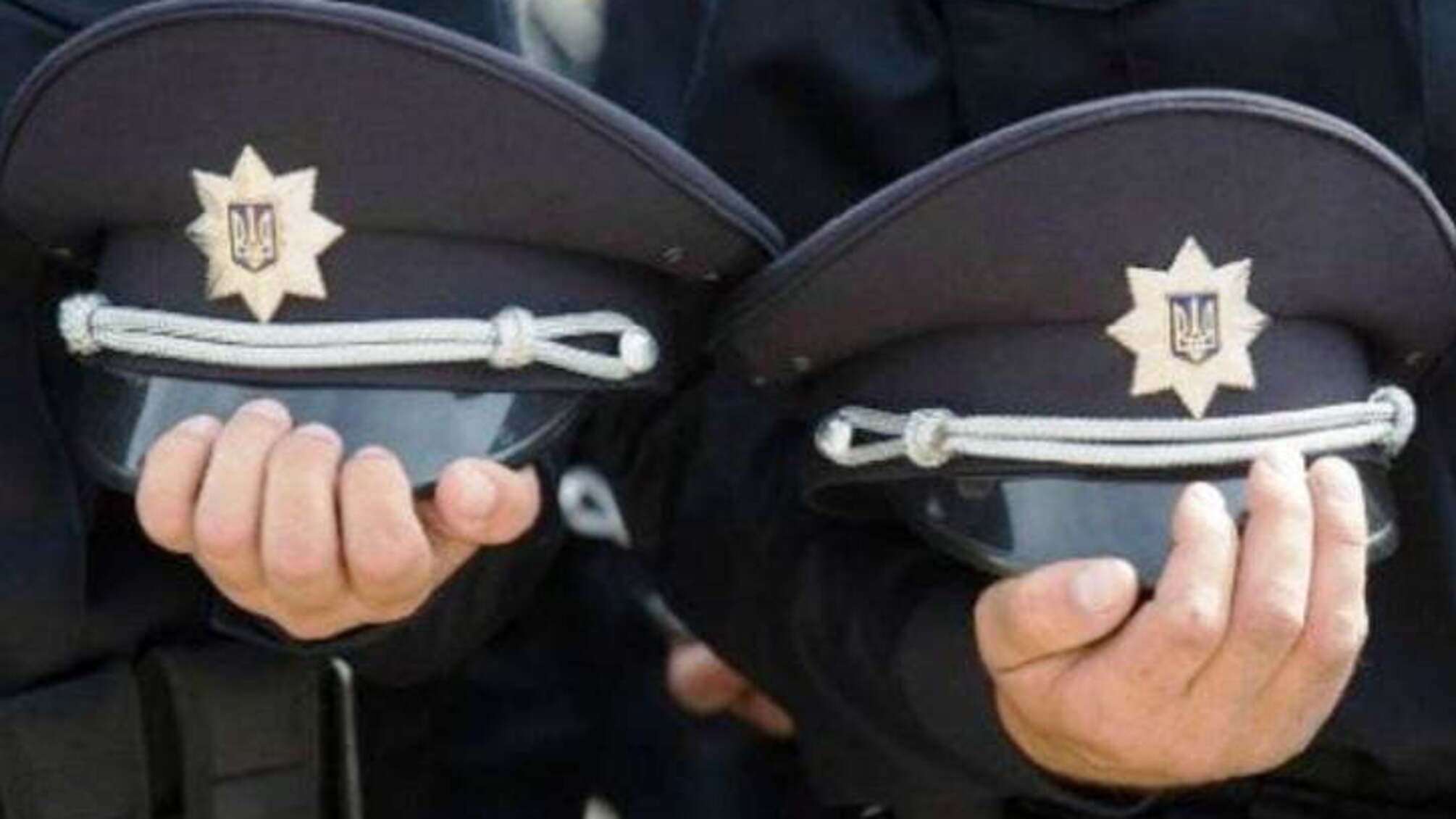 На Дніпропетровщині активісти скаржаться на 'поліцейське кумівство'