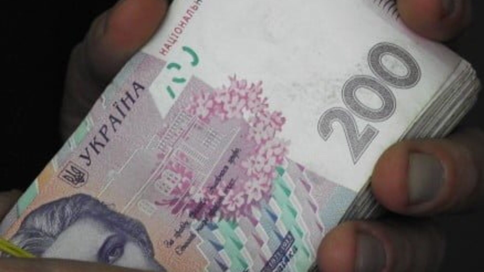 На Кіровоградщині еколог попався на 8 тис. грн хабара