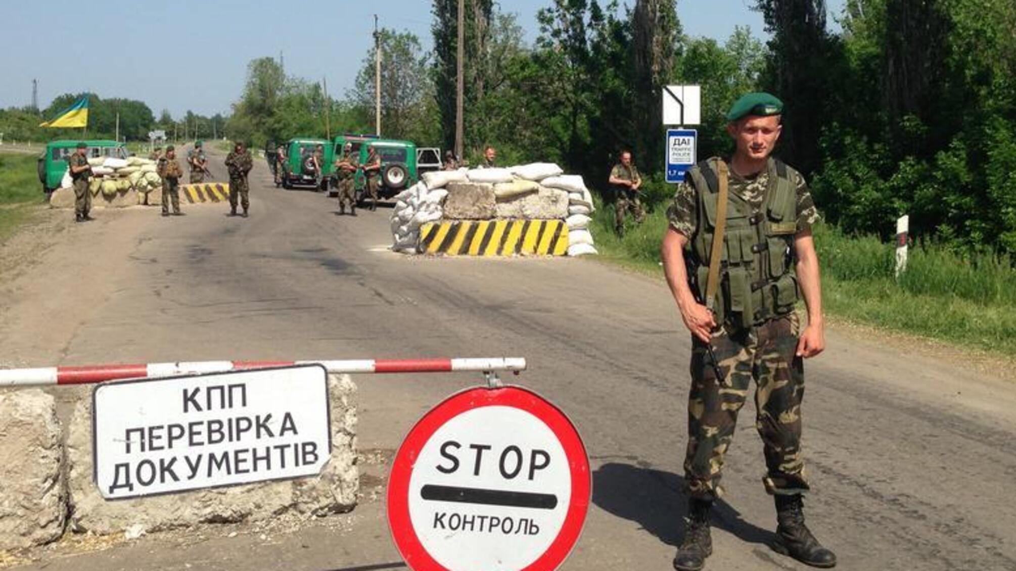 На пунктах пропуску по лінії розмежування побільшало пільгових шахраїв