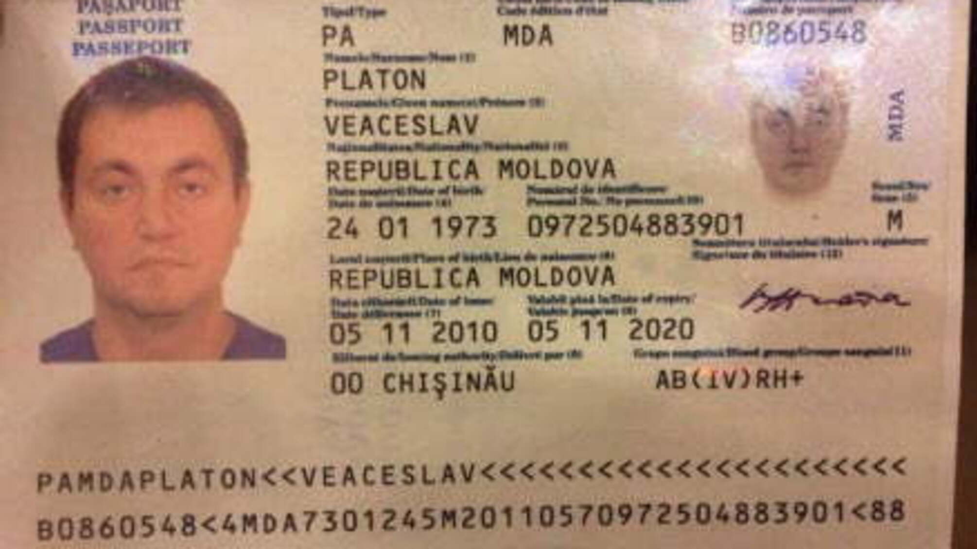Роман Бочкала: голову Кобалєва зажадав одіозний молдавський олігарх