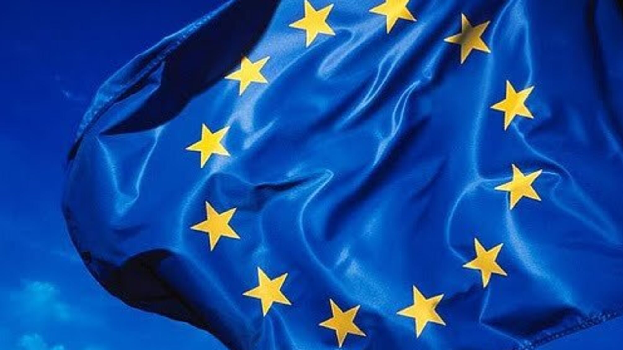 ЄС планує розгорнути програму щодо боротьби з корупцією в Україні