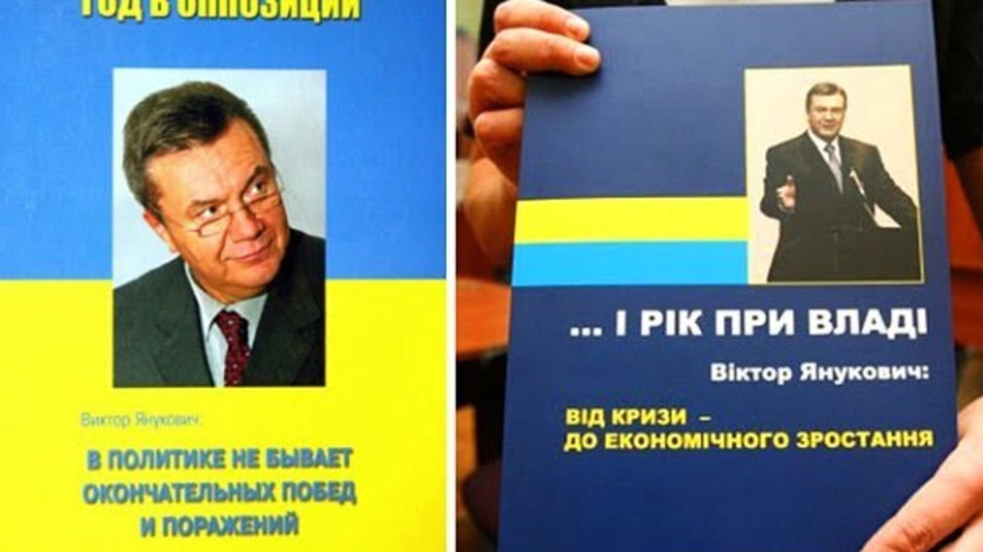 Печерський райсуд арештував елітне помешкання поплічника Януковича
