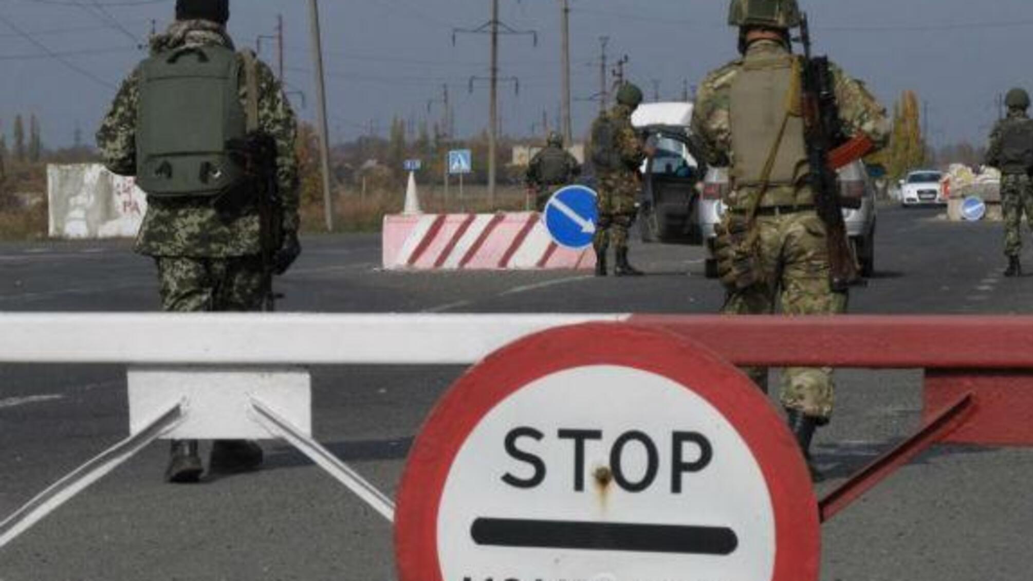 На лінії розмежування затримали обладнання для видобування вугілля