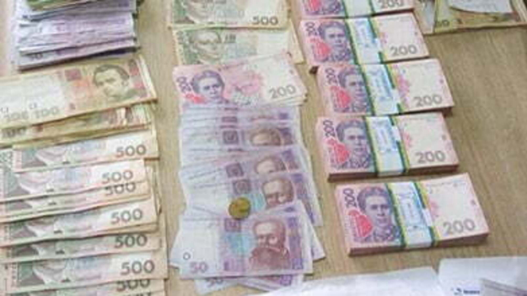На Тернопільщині чиновники привласнили кошти, виділені для осіб із особливими потребами