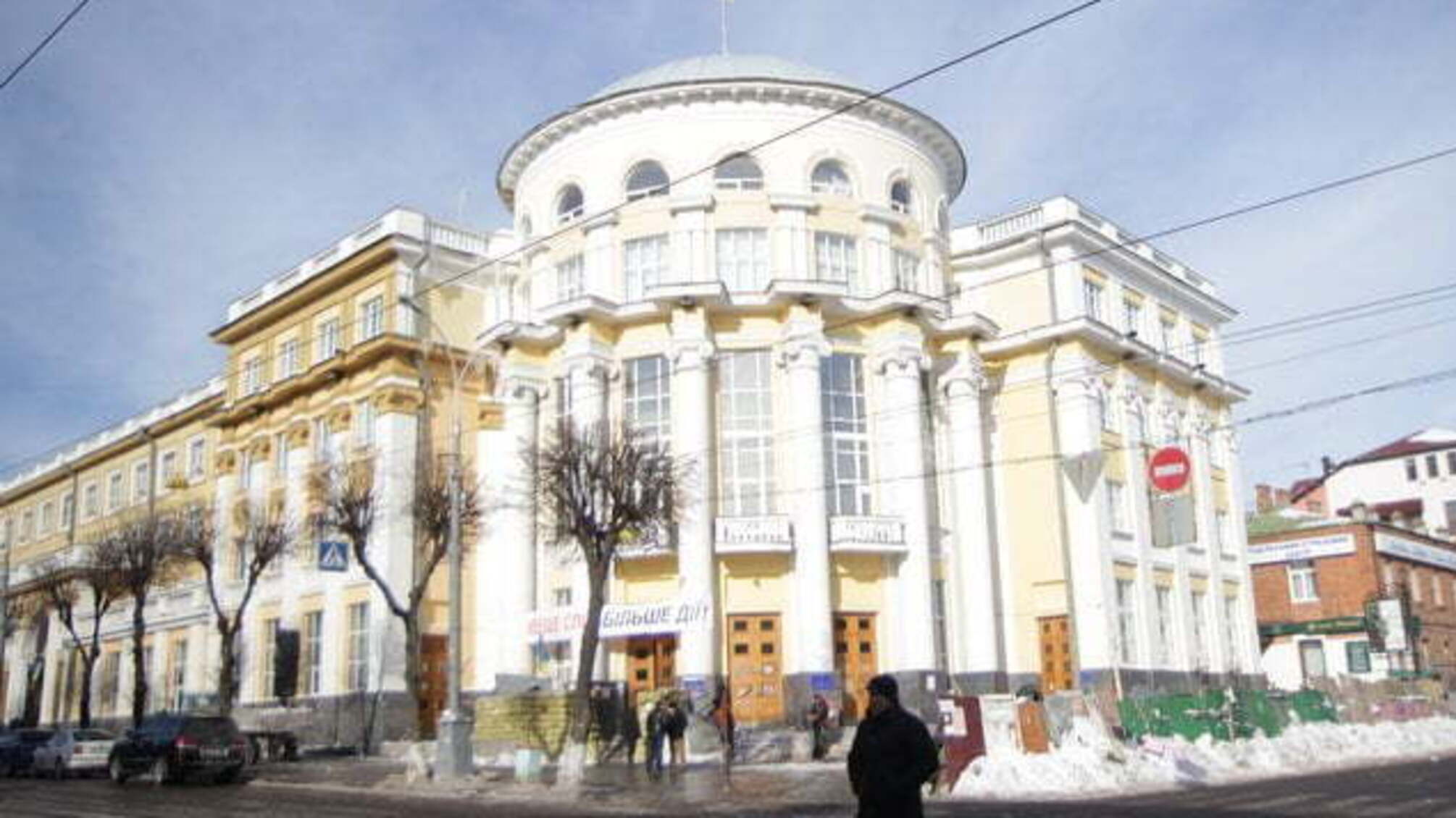 Під стінами Вінницької ОДА вимагали покарання для депутата-рейдера