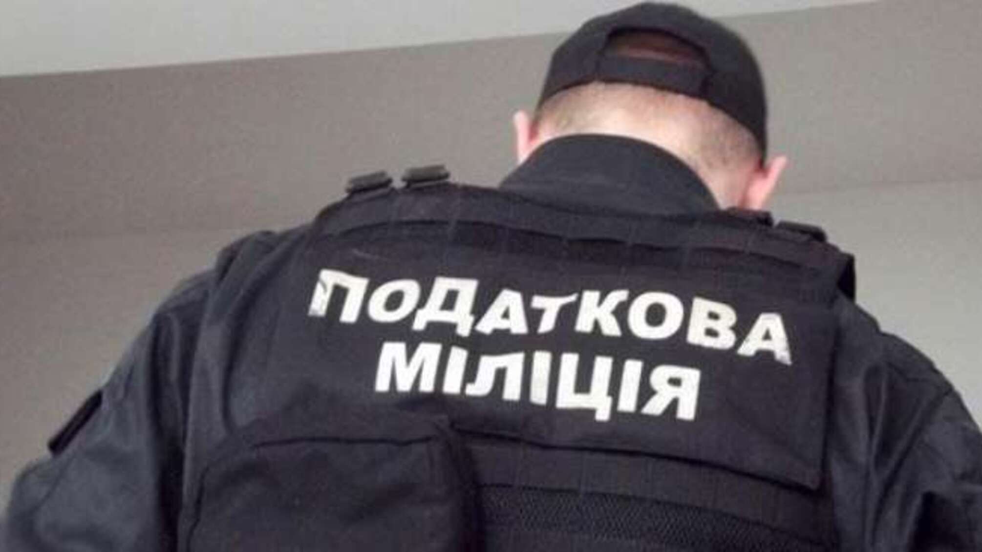 У Луцьку працівник податкової 'погорів' на хабарі