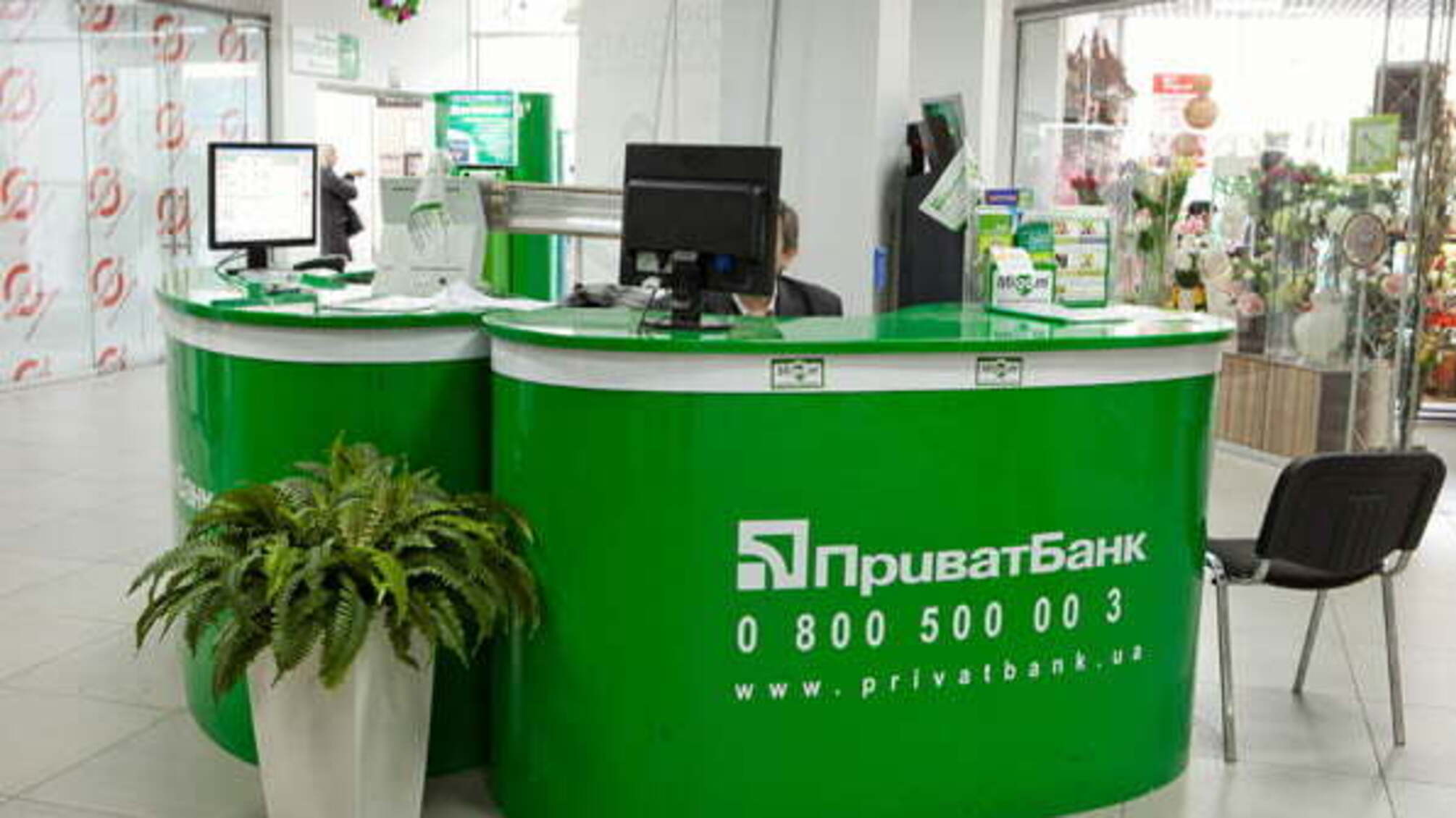 Журналіст розповів, як інформація клієнтів ПриватБанку може потрапити до рук ФСБ