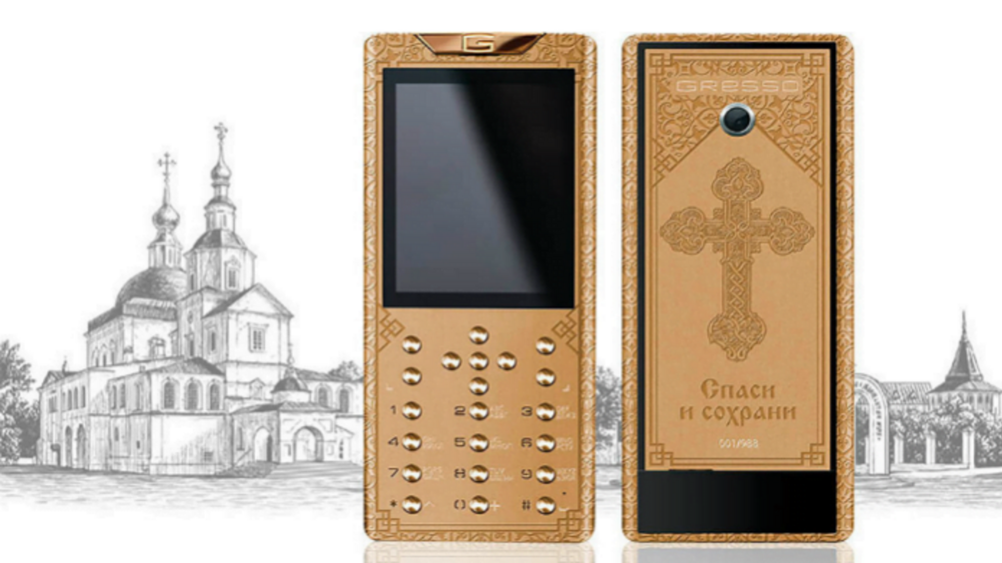 У Росії випустили православний телефон з діамантовими клавішами