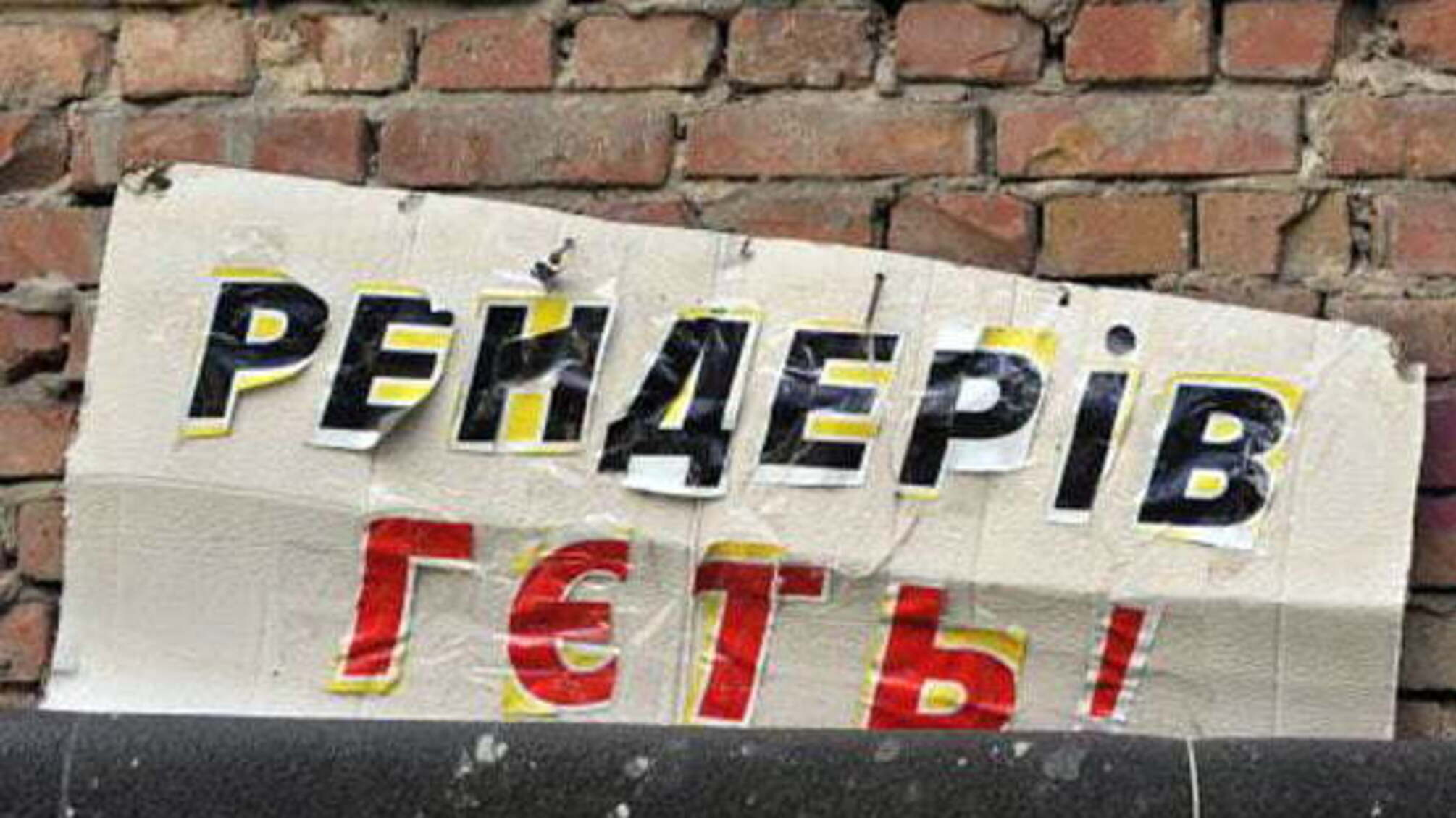 На Київщині рейдери хочуть прибрати до рук потужне сільгосппідприємство