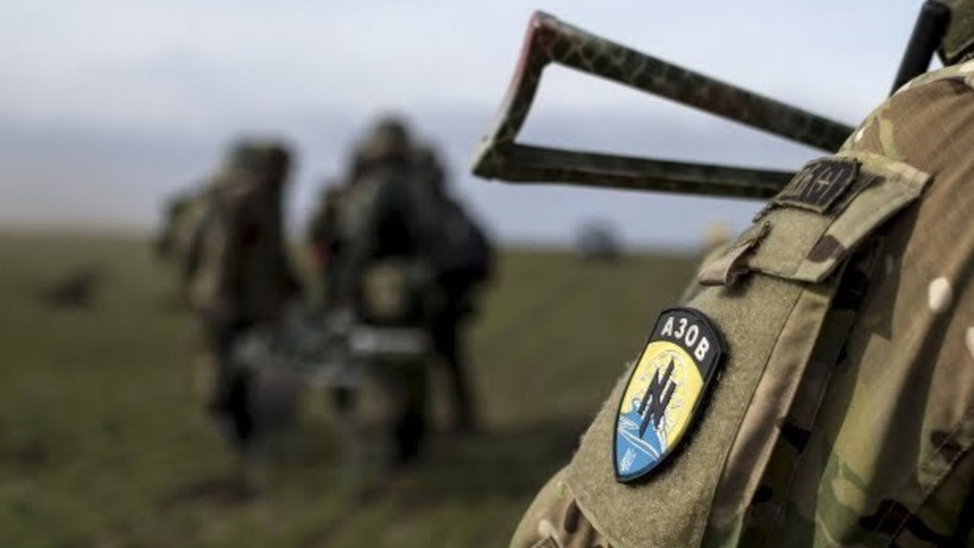 У Києві представники 'Азову' вимагали закриття російських банків в Україні