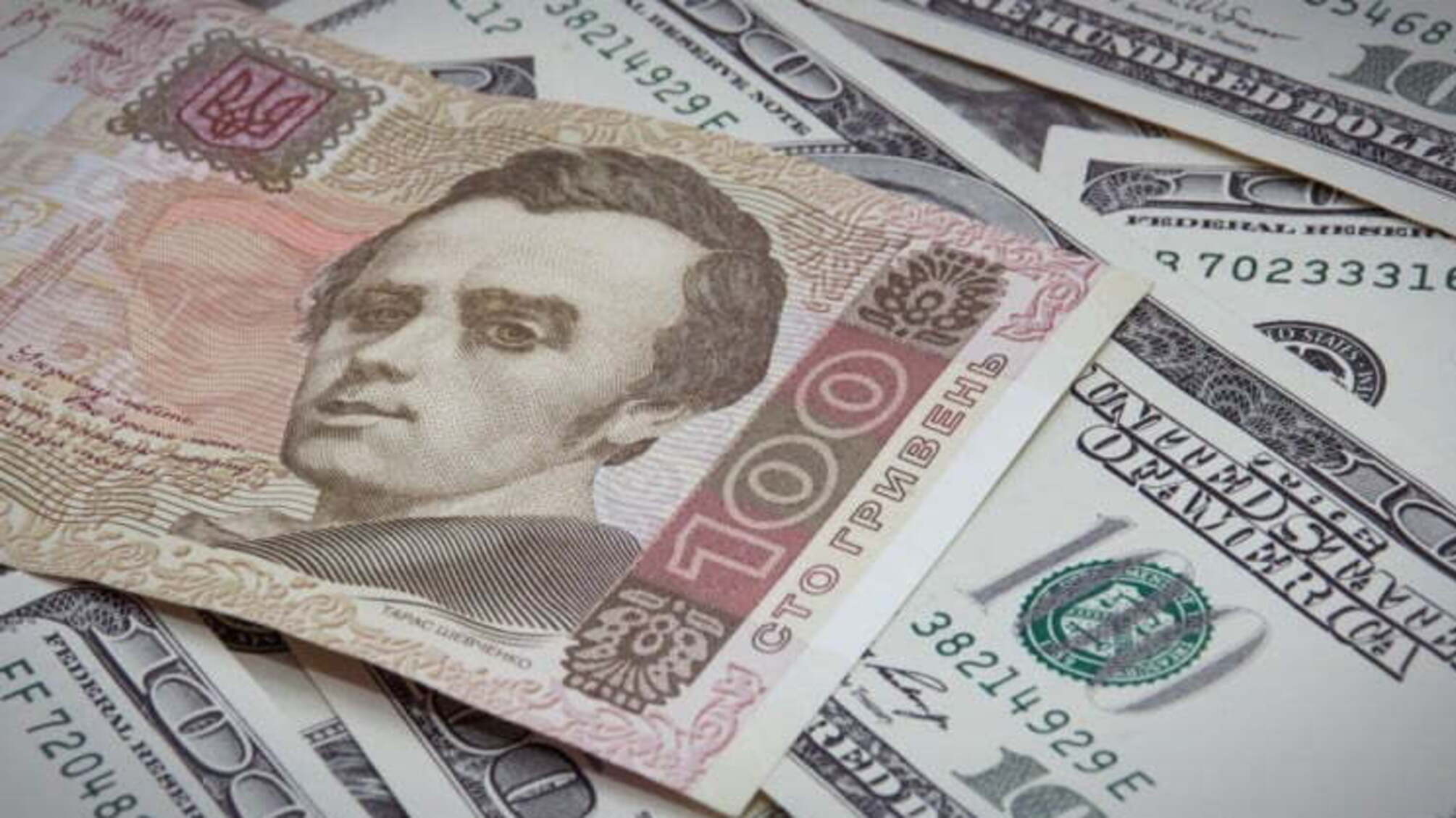 Відомий журналіст розкрив схему збагачення керівництва Нацбанку