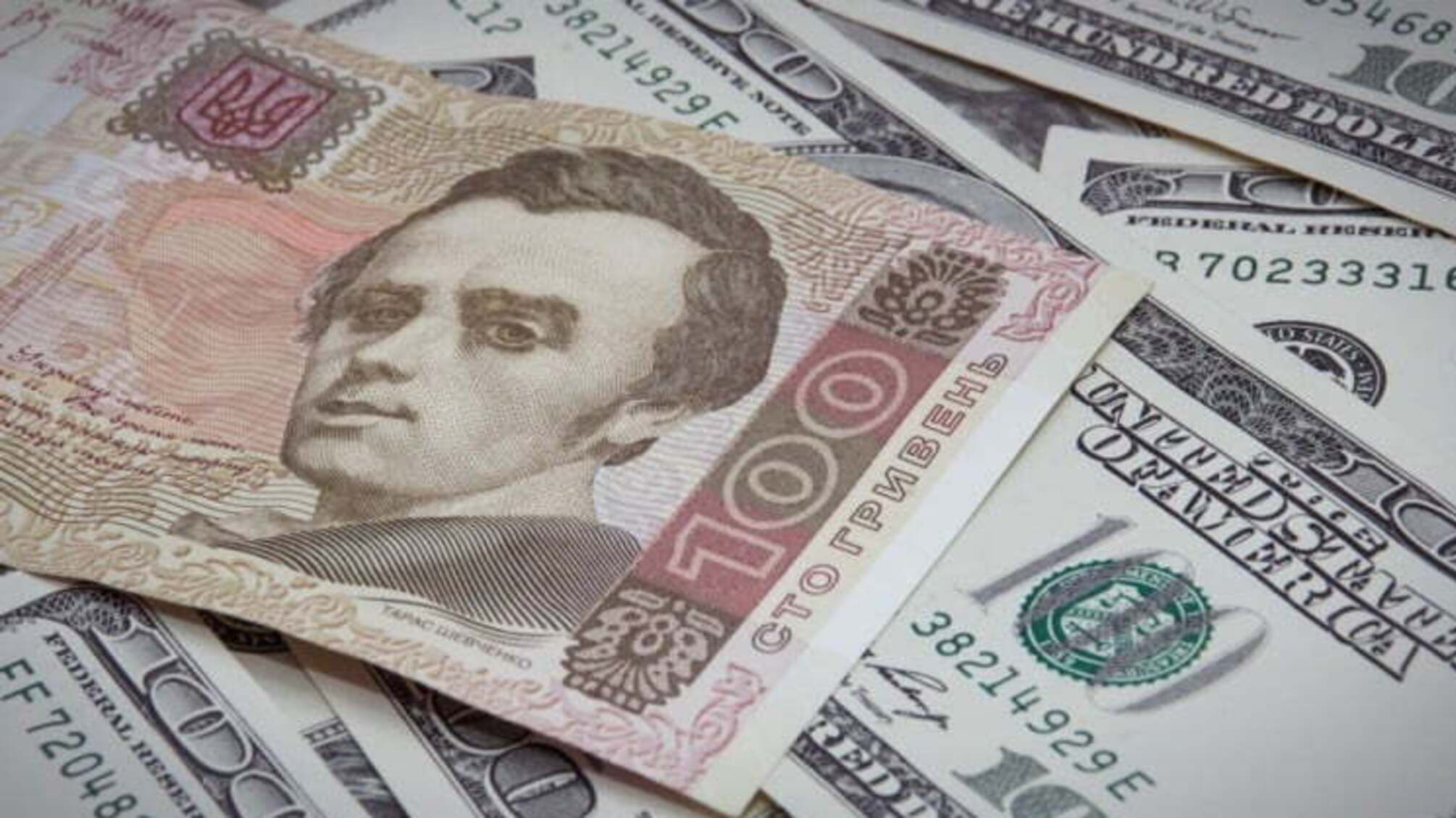 На Харківщині чиновниця вимагала 10 тис грн хабара у підприємця