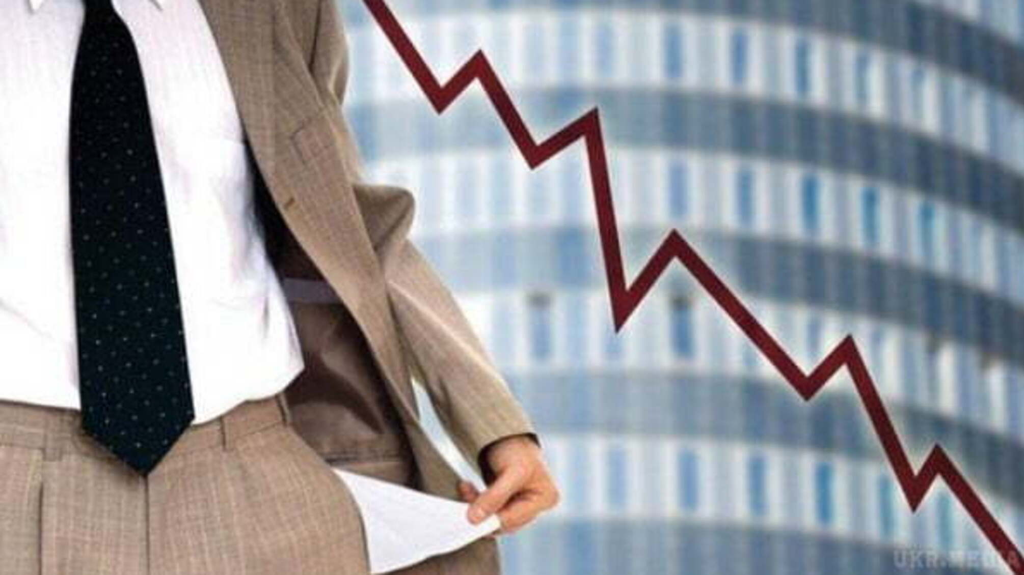 Нацбанк заявив про неплатоспроможність ще одного банку
