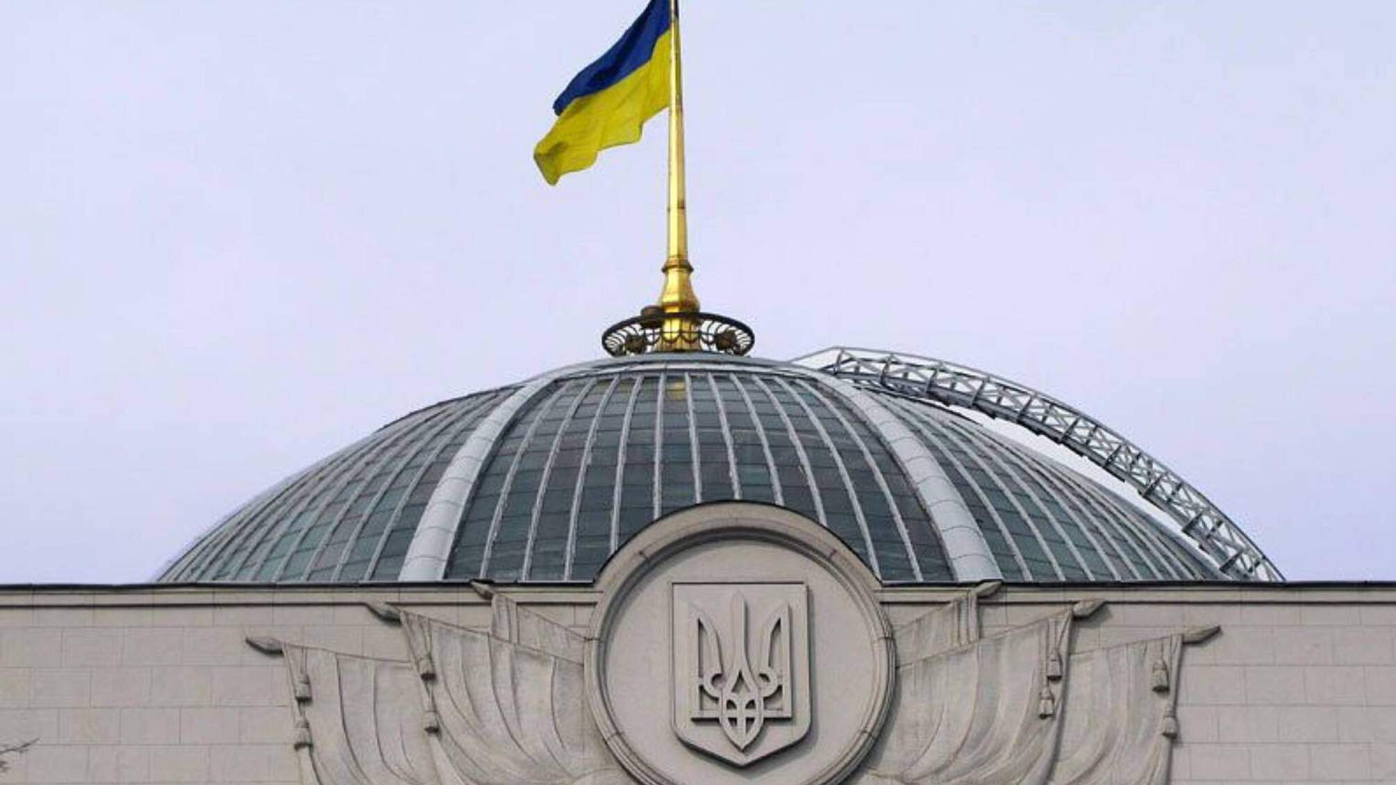 Порошенко вніс до ВР законопроект про допуск іноземних військ на територію країни