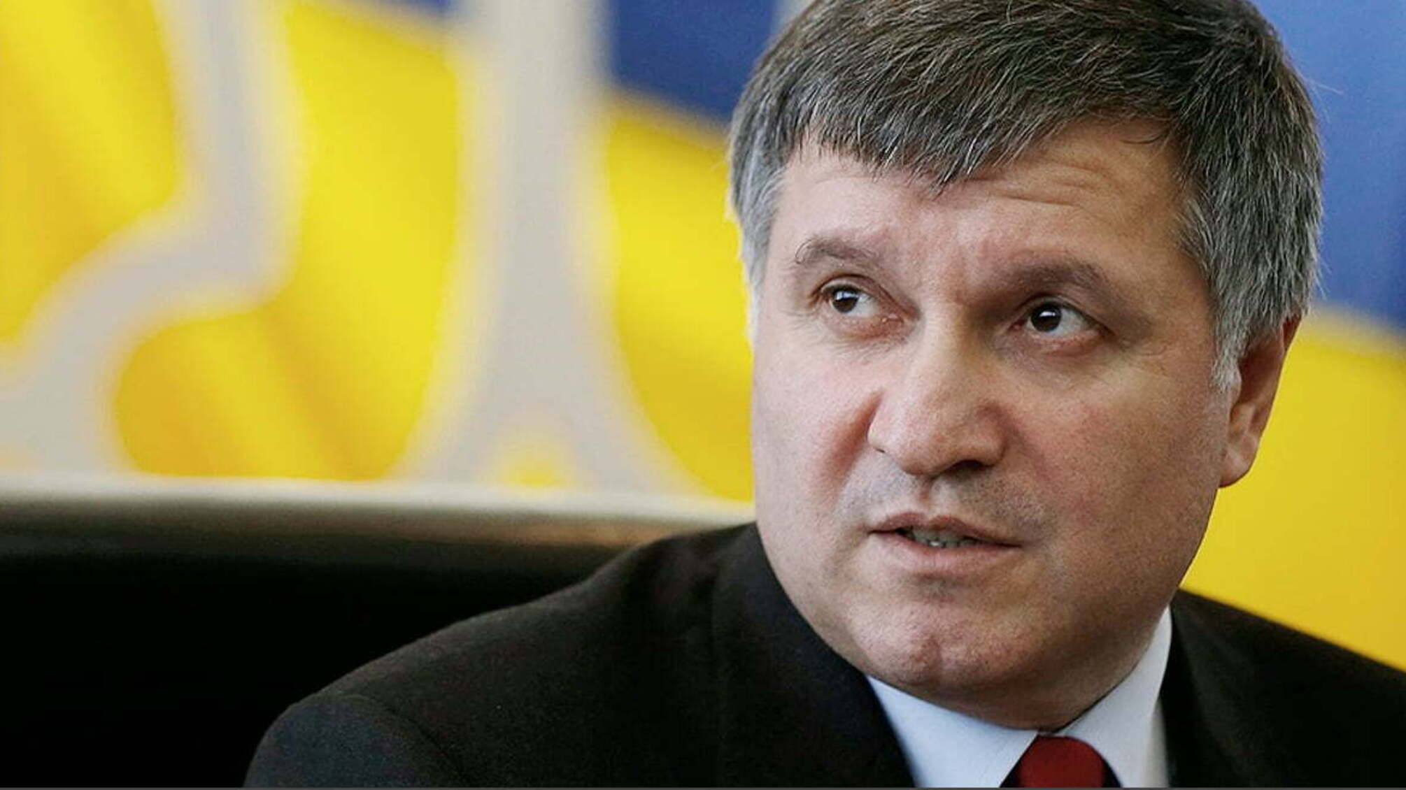 Аваков 'розбагатів' на дві туристичні компанії