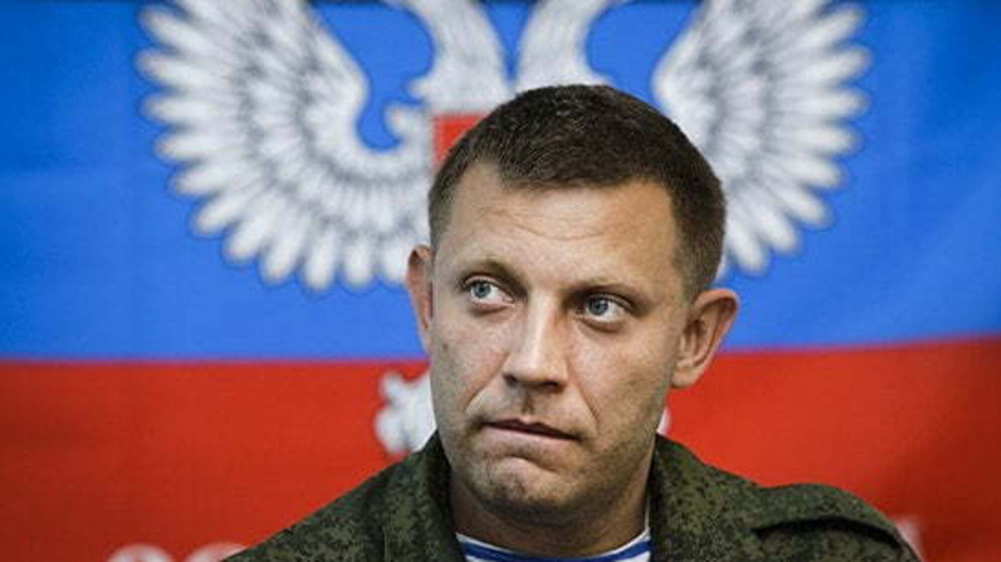 Ватажок терористів розповів, як він 'вбивав ворогів з любов'ю'