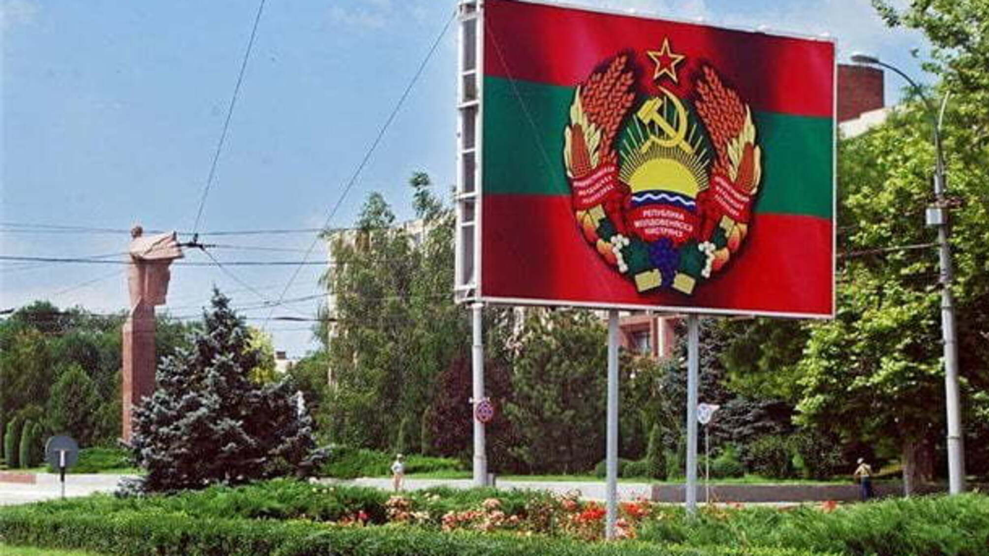 Україна може повторити Придністровський сценарій – експерт