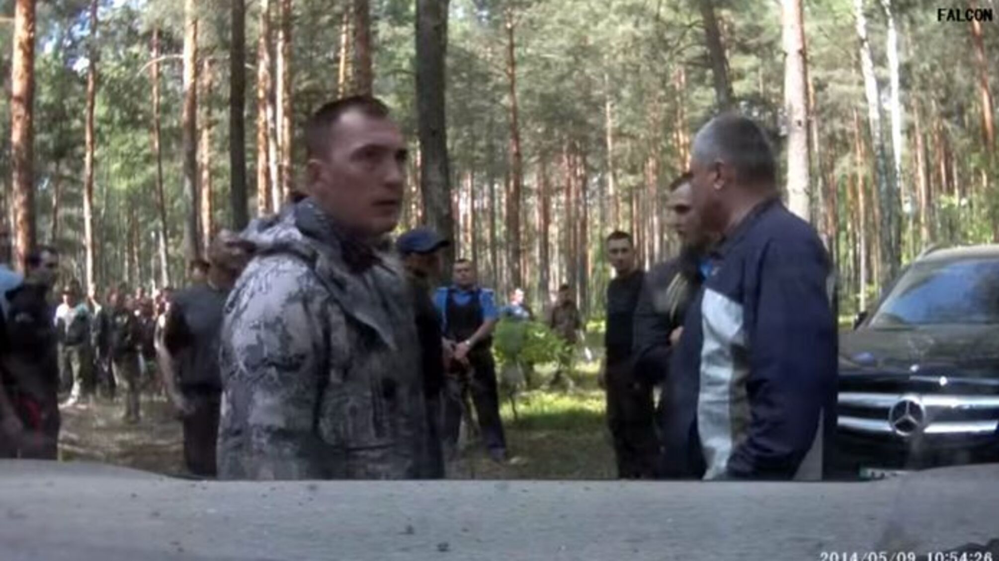 Вінницький екс-регіонал видобуватиме бурштин на Рівненщині - ЗМІ