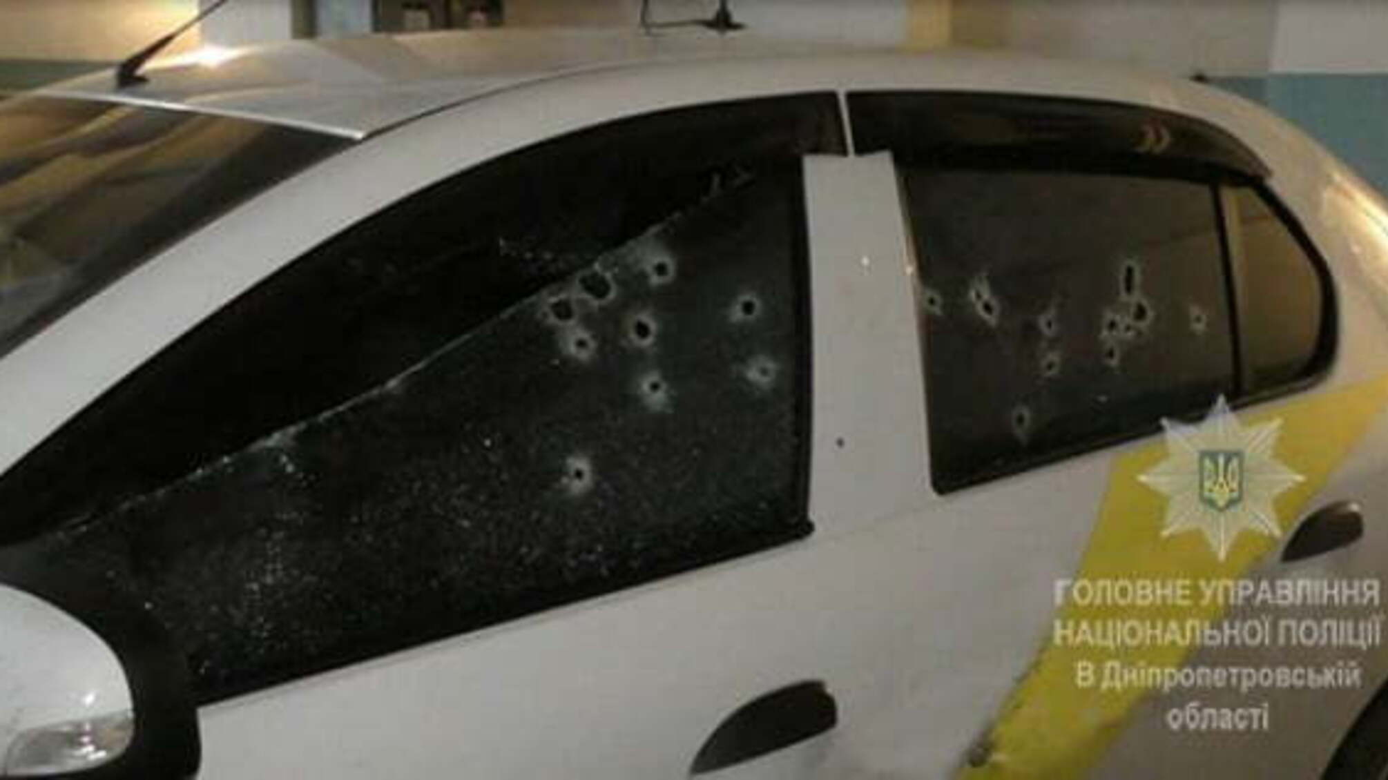 У Дніпрі невідомі випустили понад 30 куль в автомобіль охоронної фірми