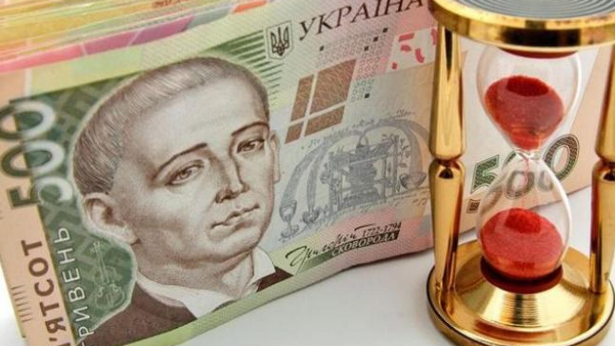 Дефіцит держбюджету зріс до 70 мільярдів гривень