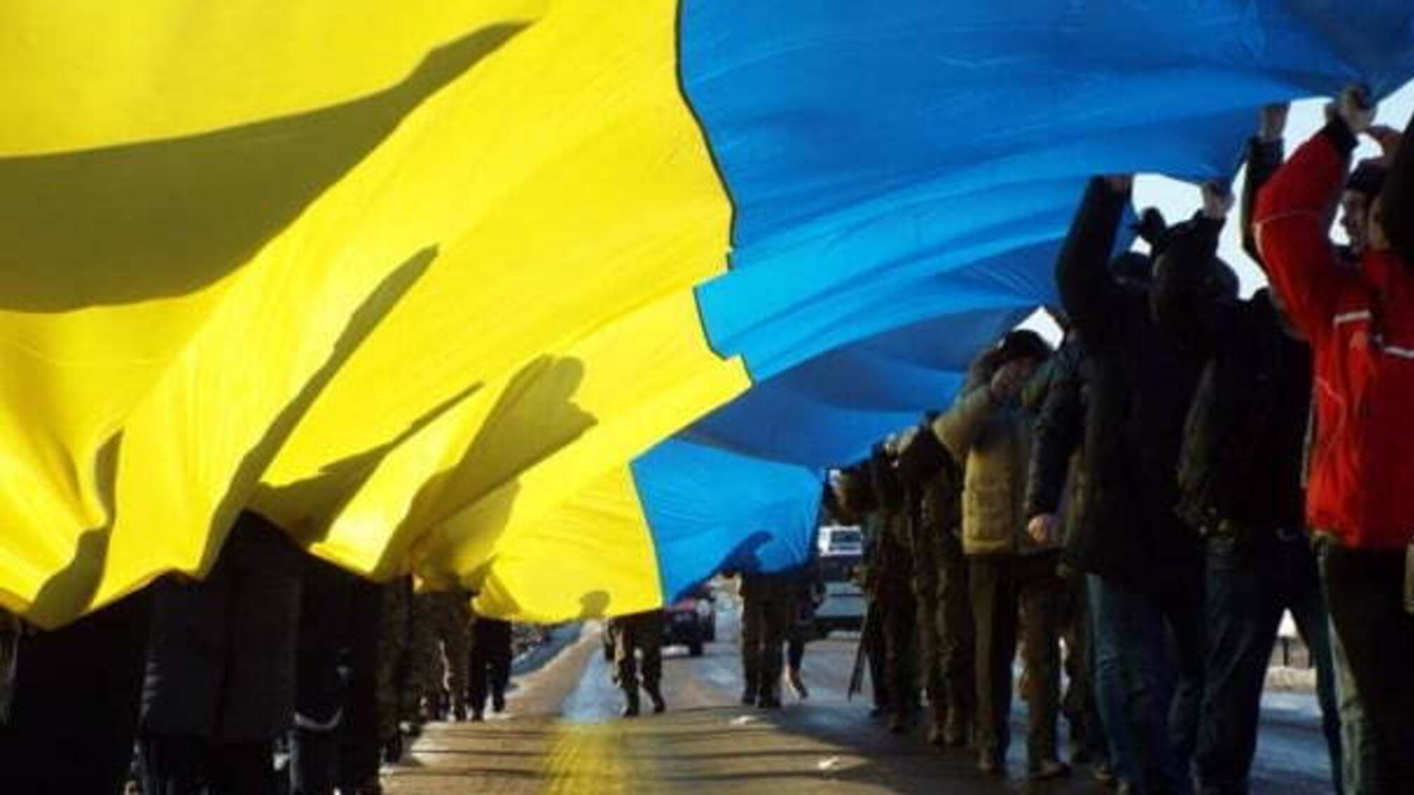 На Луганщині в День соборності розгорнули прапор України під носом у терористів