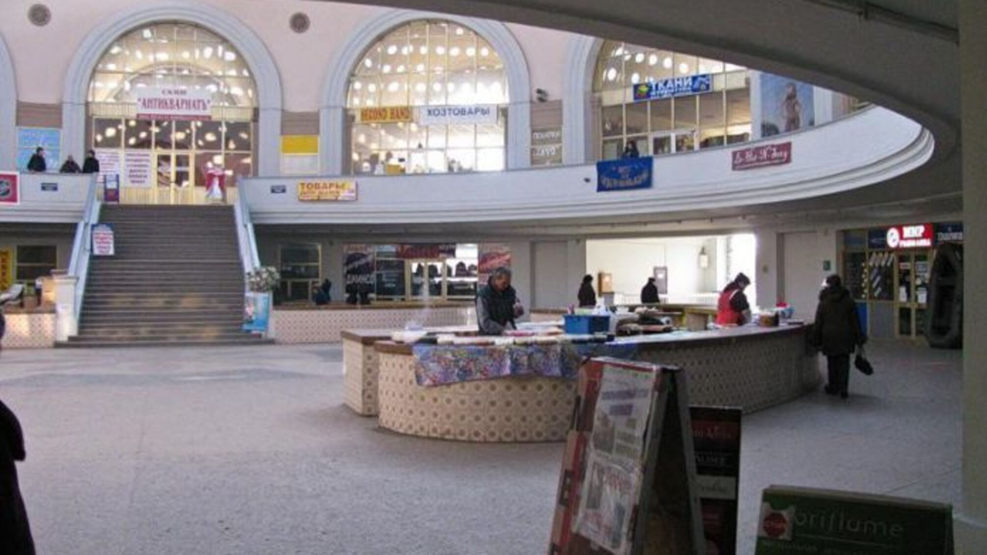 Терористи прибрали до рук 59 ринків Донеччини