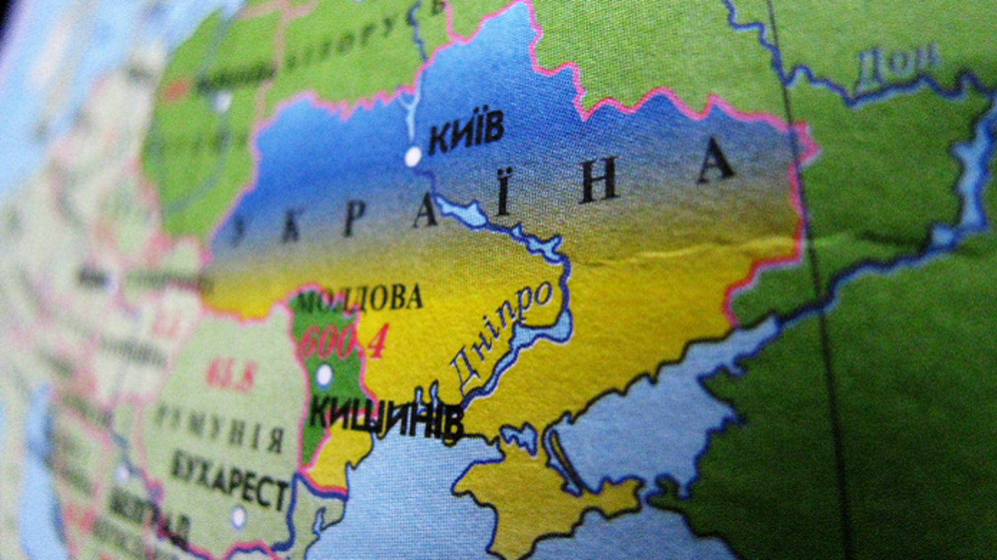 За два-три місяці українцям можуть надати безвіз - Ар'єв