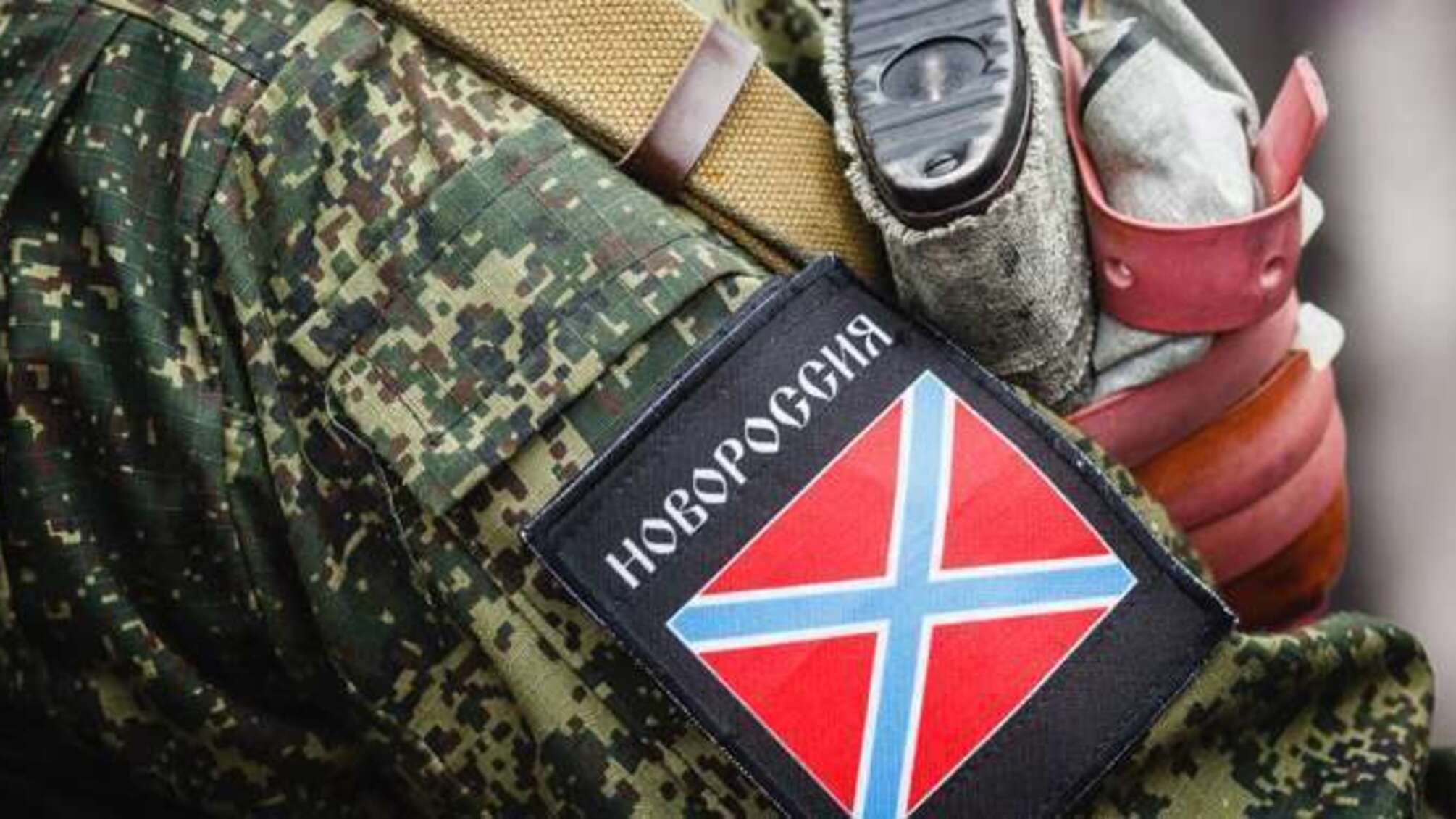 Бійці ЗСУ взяли в полон терориста родом з Краснодарського краю