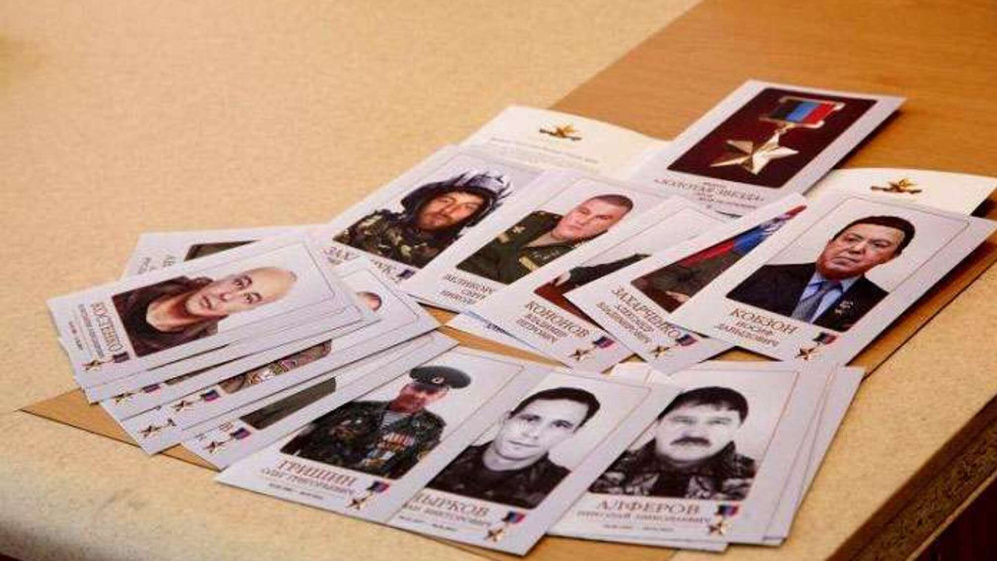 У 'ДНР' надрукують поштові марки з 'героями' псевдореспубліки