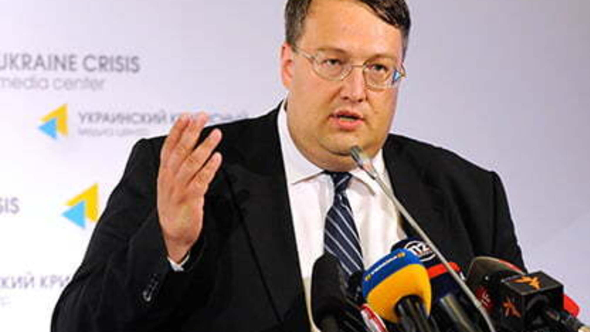 Геращенко розповів, скільки повинні отримувати міністри
