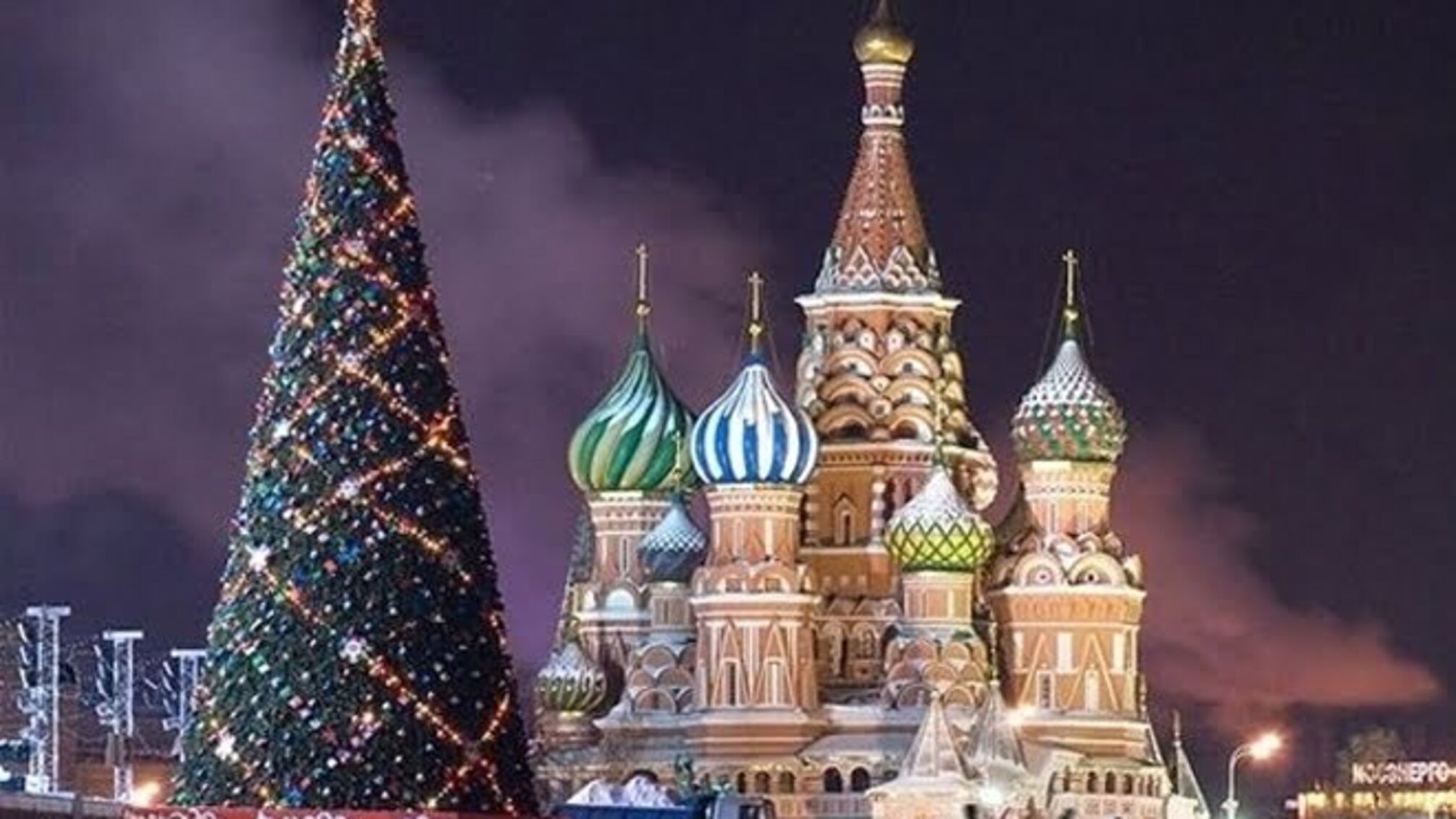 Соціологи назвали основні фобії росіян