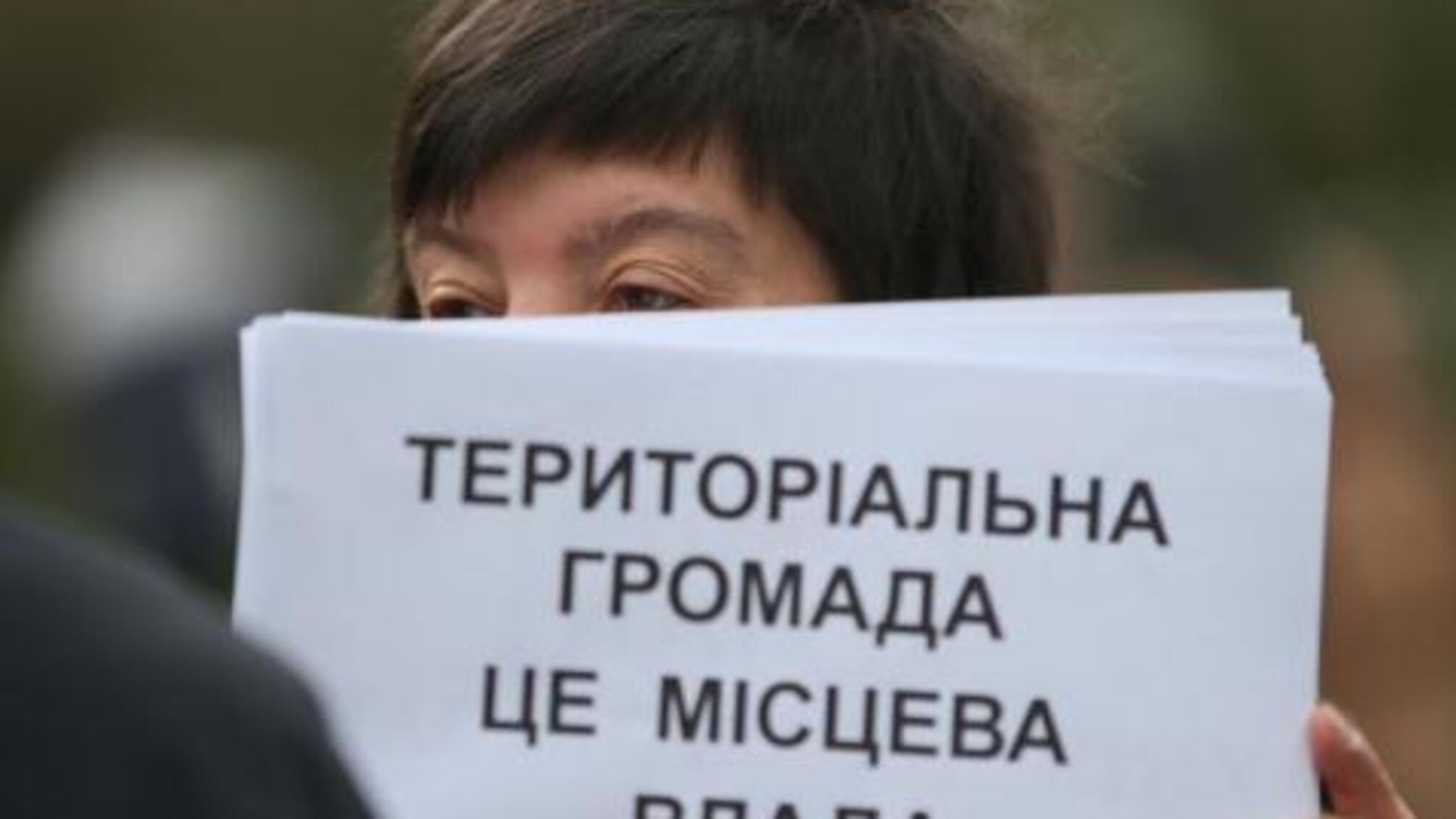 У Святогірську на Донеччині мер ставить під загрозу створення територіальної громади