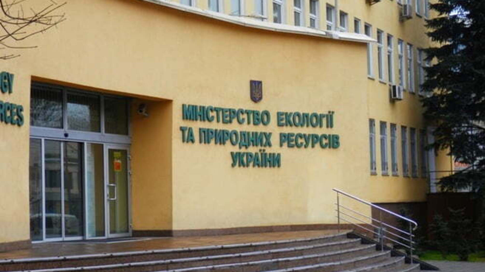 Кожні дві години в Україні помирає 3 людини через поганий стан довкілля – Мінекології