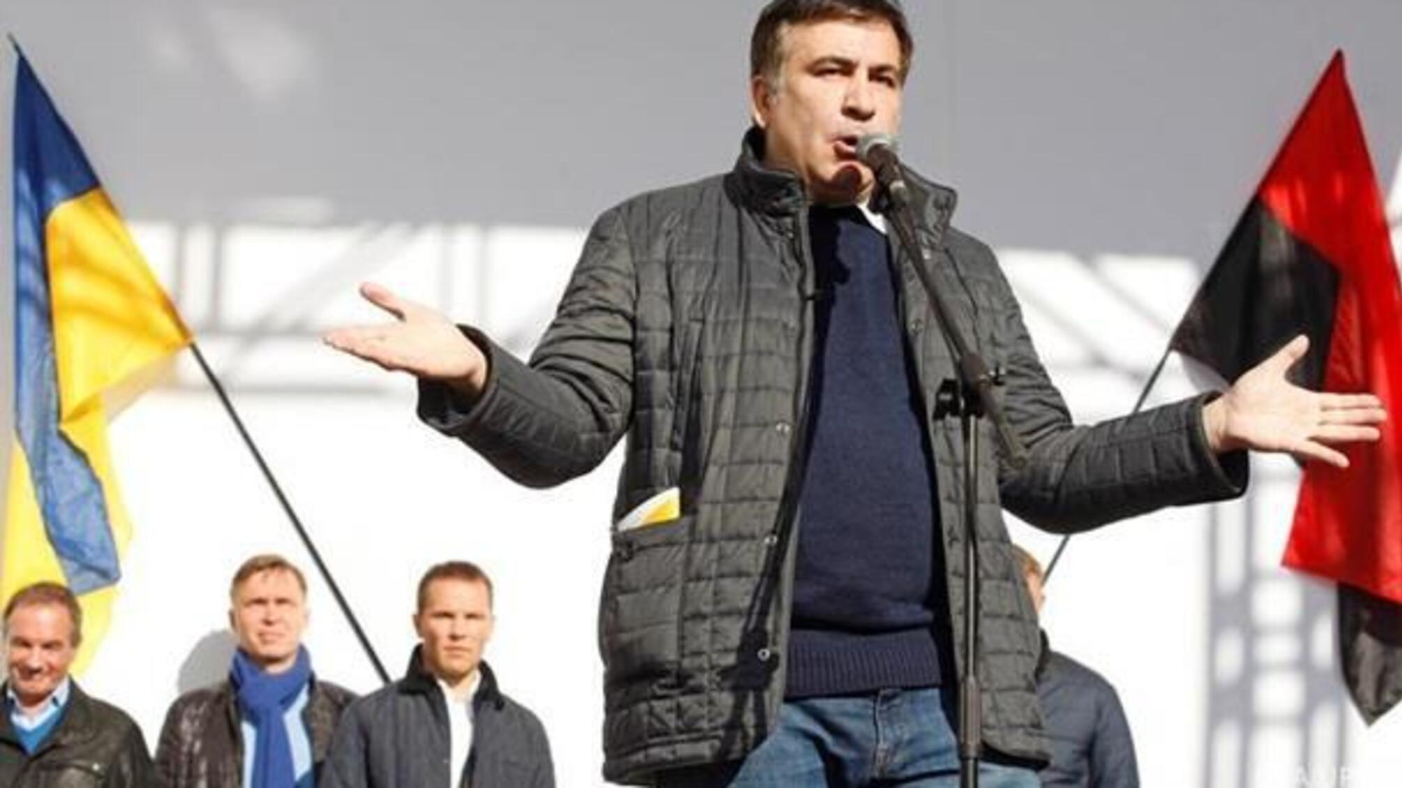 Саакашвілі переночував у наметі під Радою та звернувся до українців