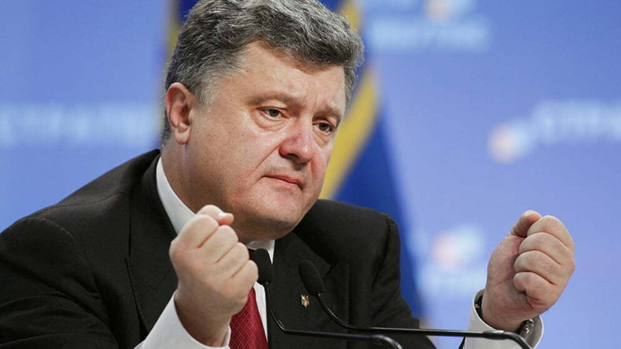 Порошенко відкидає можливість проведення дострокових виборів