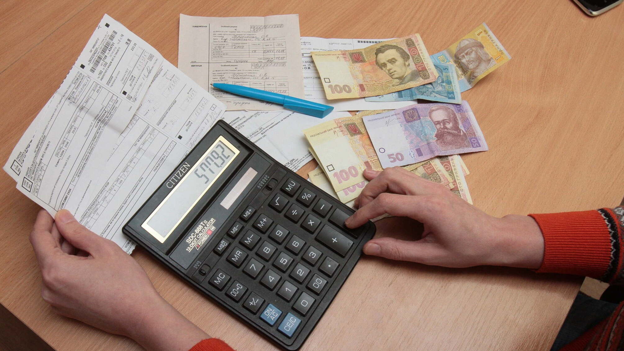 Пільги та корупція: хто проводить махінації з державними коштами