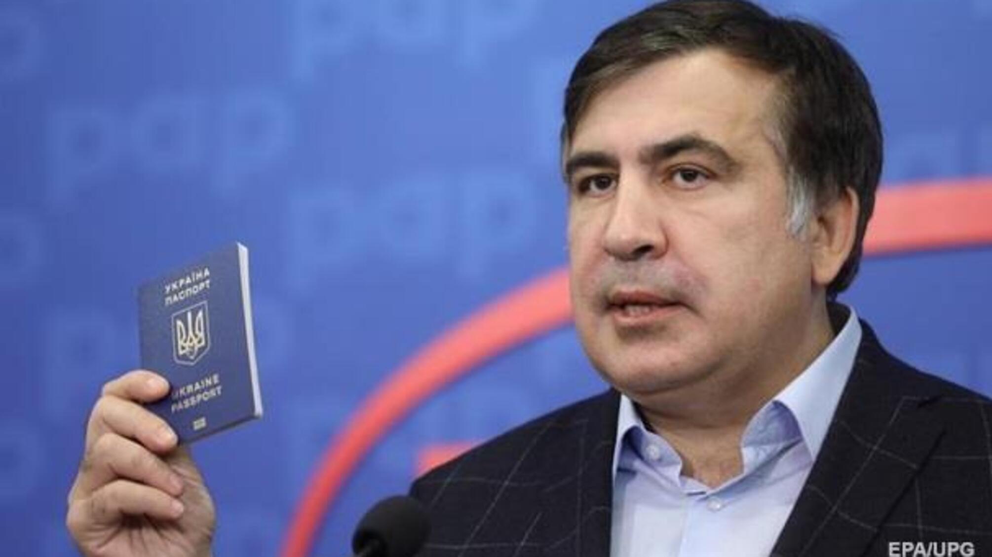 Міграційна служба України зробила шокуючу заяву: Саакашвілі взагалі не просив статусу біженця