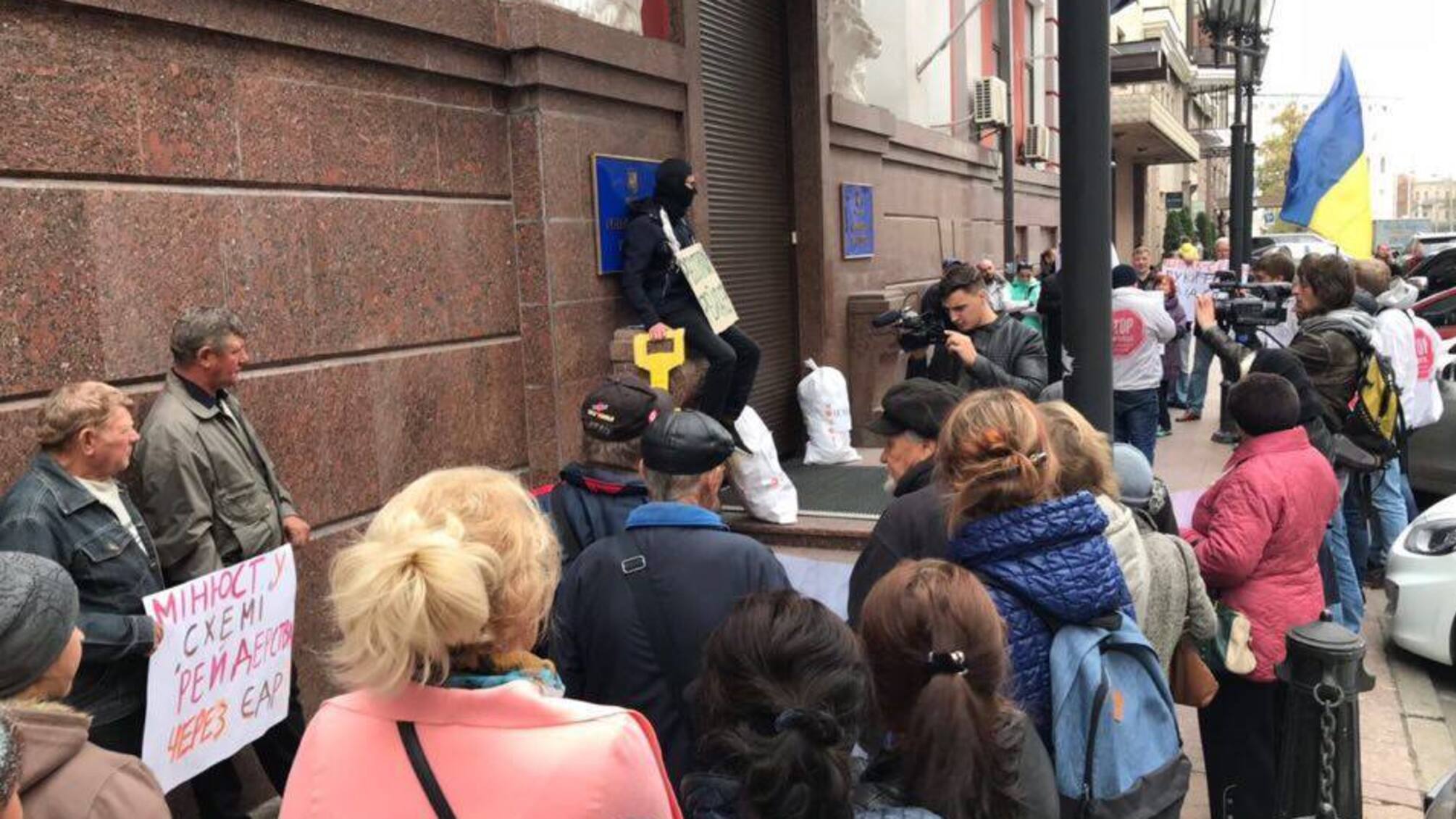'СтопКор' закликав керівництво Мін'юсту захистити Єдиний держреєстр від рейдерів