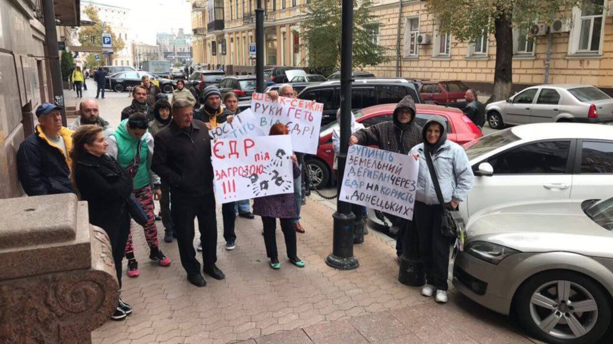Після акції 'СтопКору' у замміністра юстиції пообіцяли розібратися з рейдерством через держреєстри
