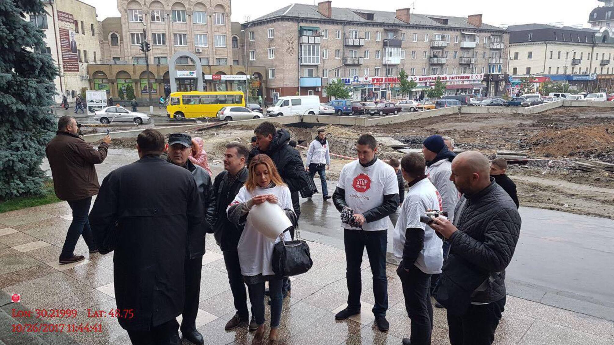 'СтопКор' 'привітав' міського голову Умані з другою річницею при владі антикорупційним рейдом