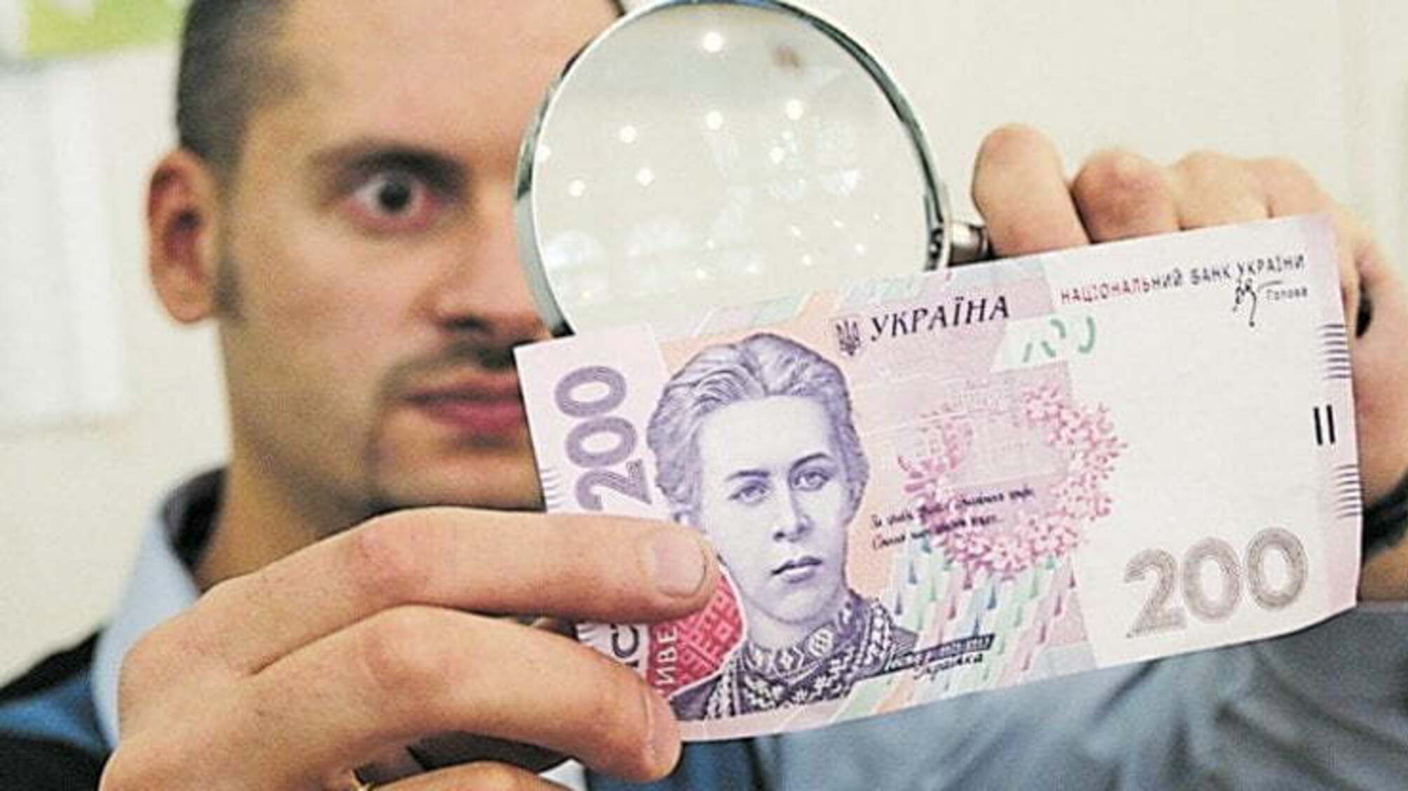 Фальшивомонетника на Волині взято під варту